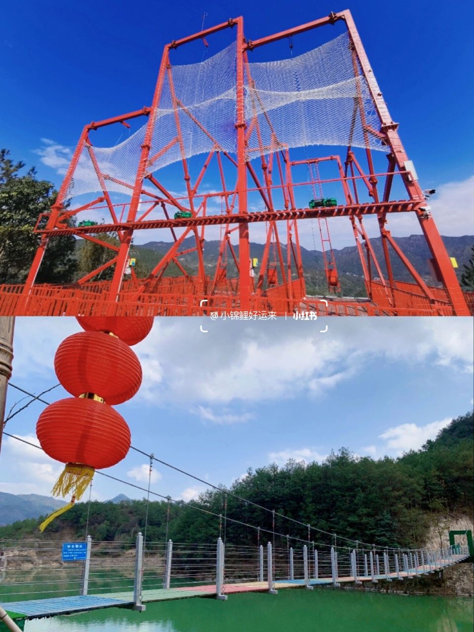 义乌凰溪景区游玩攻略,刺激狂欢 避暑胜地 义乌凰山(凰溪)风景区是