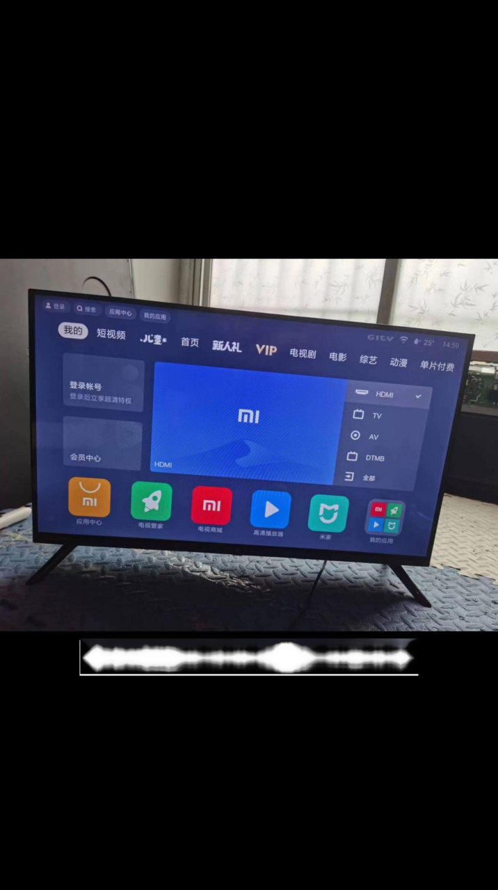 小米32寸电视