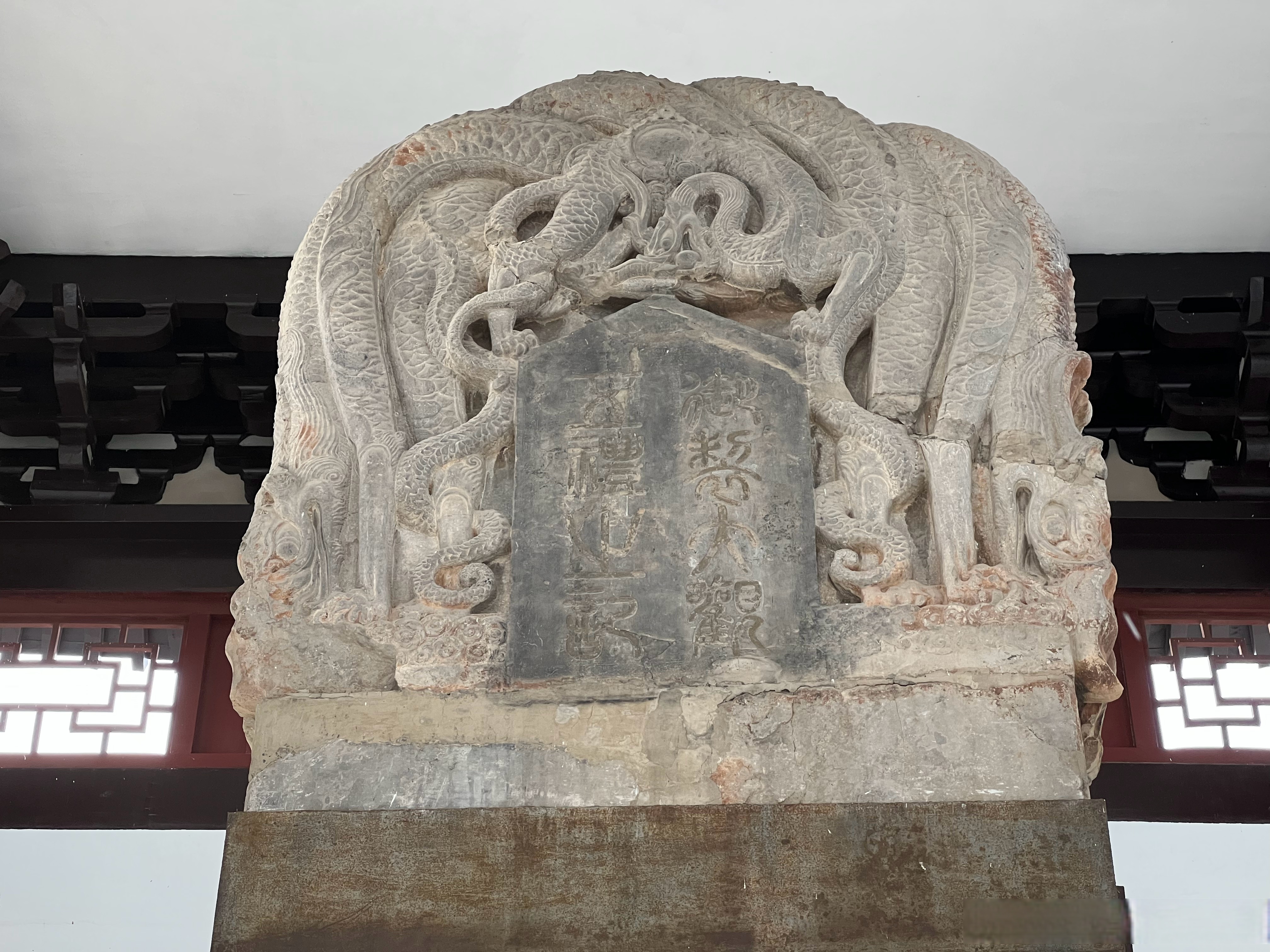 我国现存最高最大的古代石碑-五礼记碑