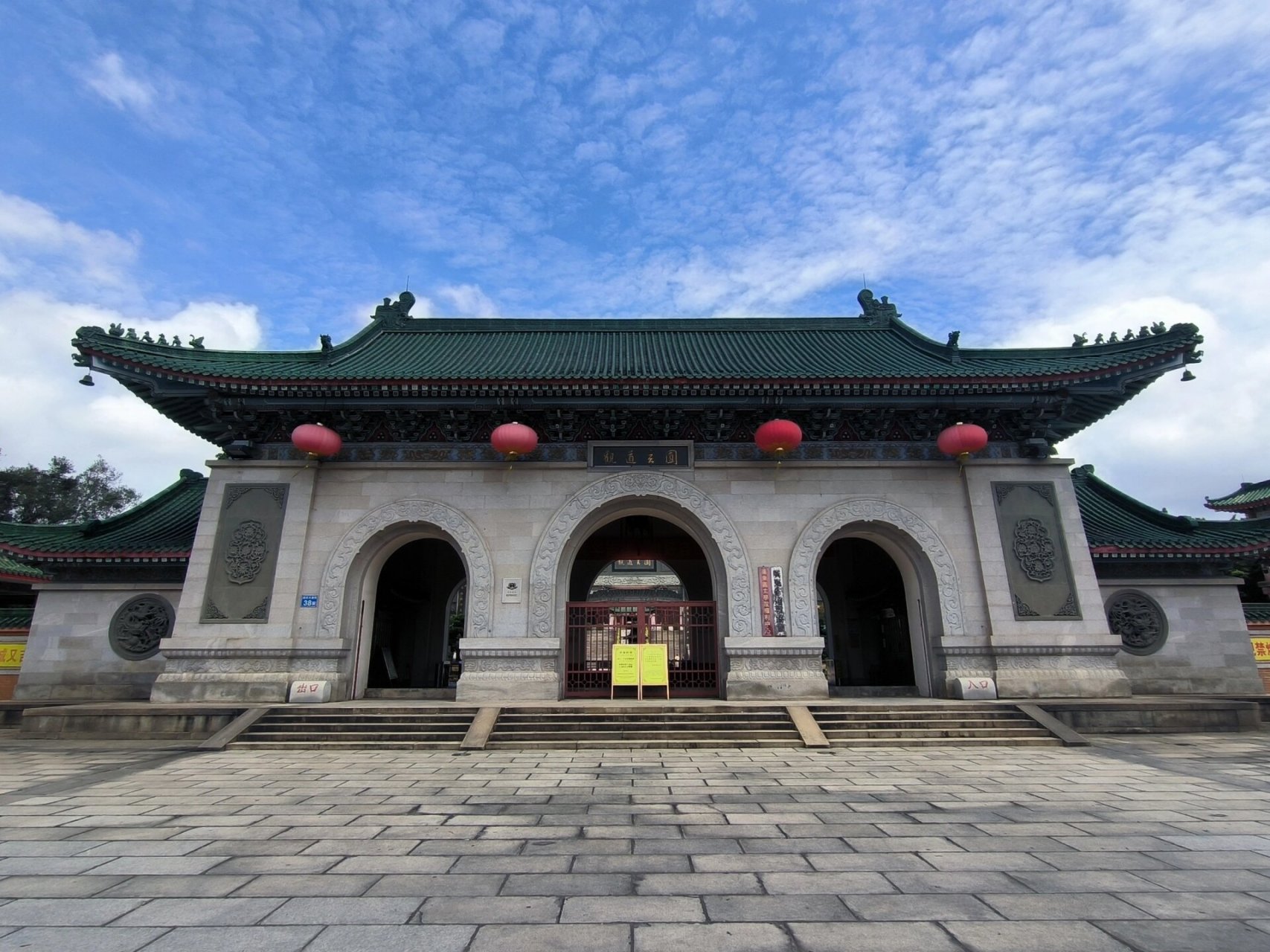 花都一日两景点       花都位于广州北部,离广州中心城区有一段距离