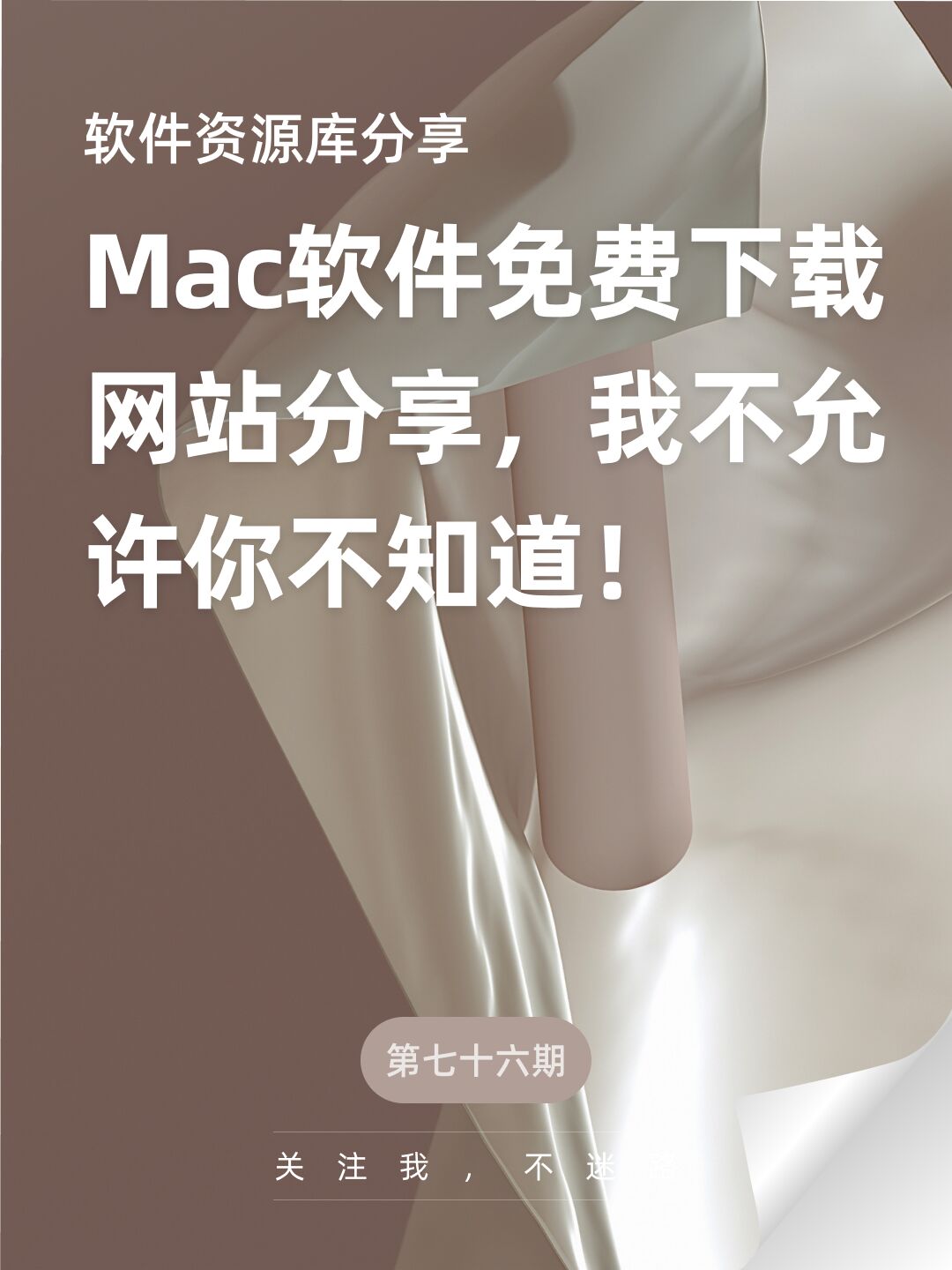 注册微信接码网站有哪些软件免费下载