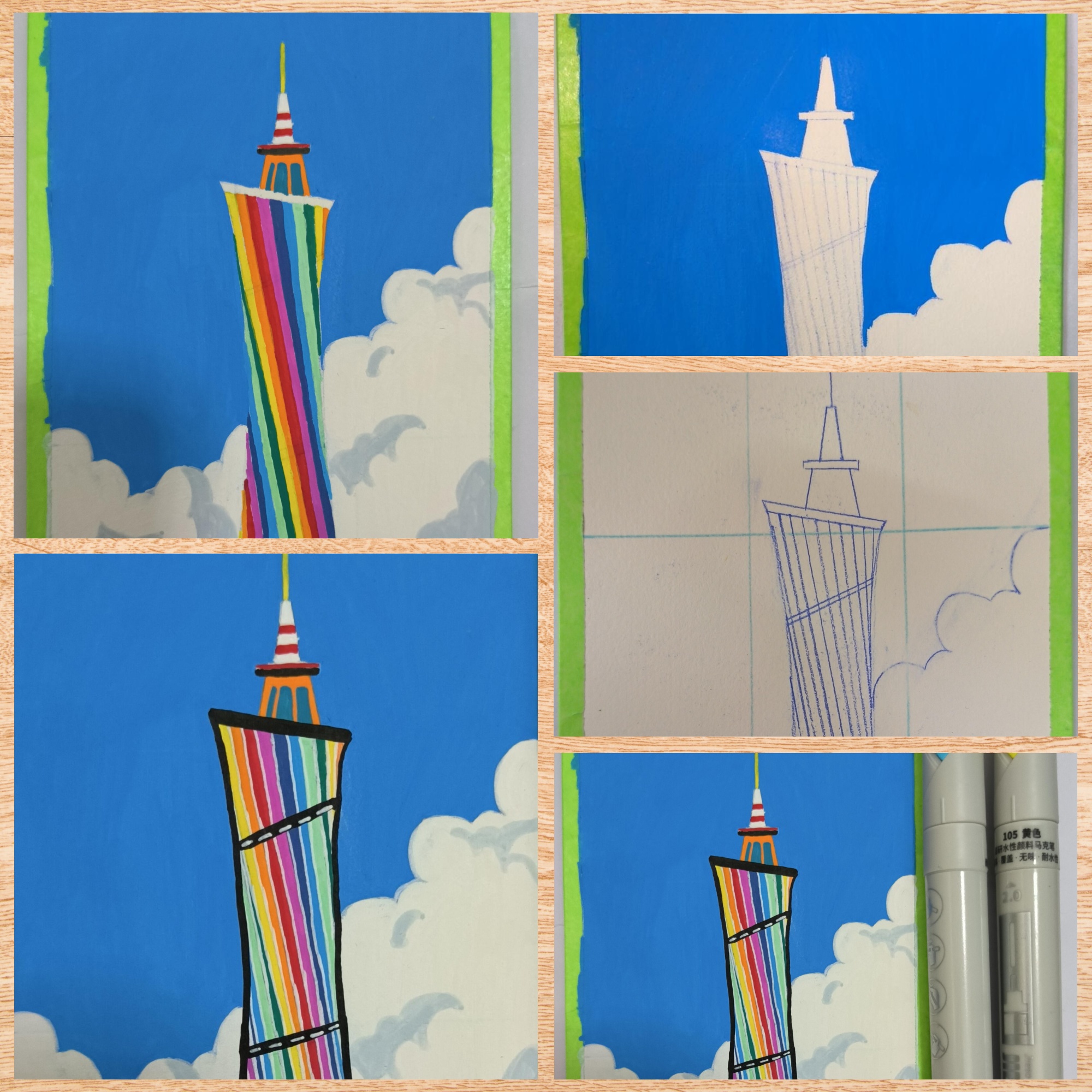 广州塔手绘教程:保姆级线稿指南治愈系画风