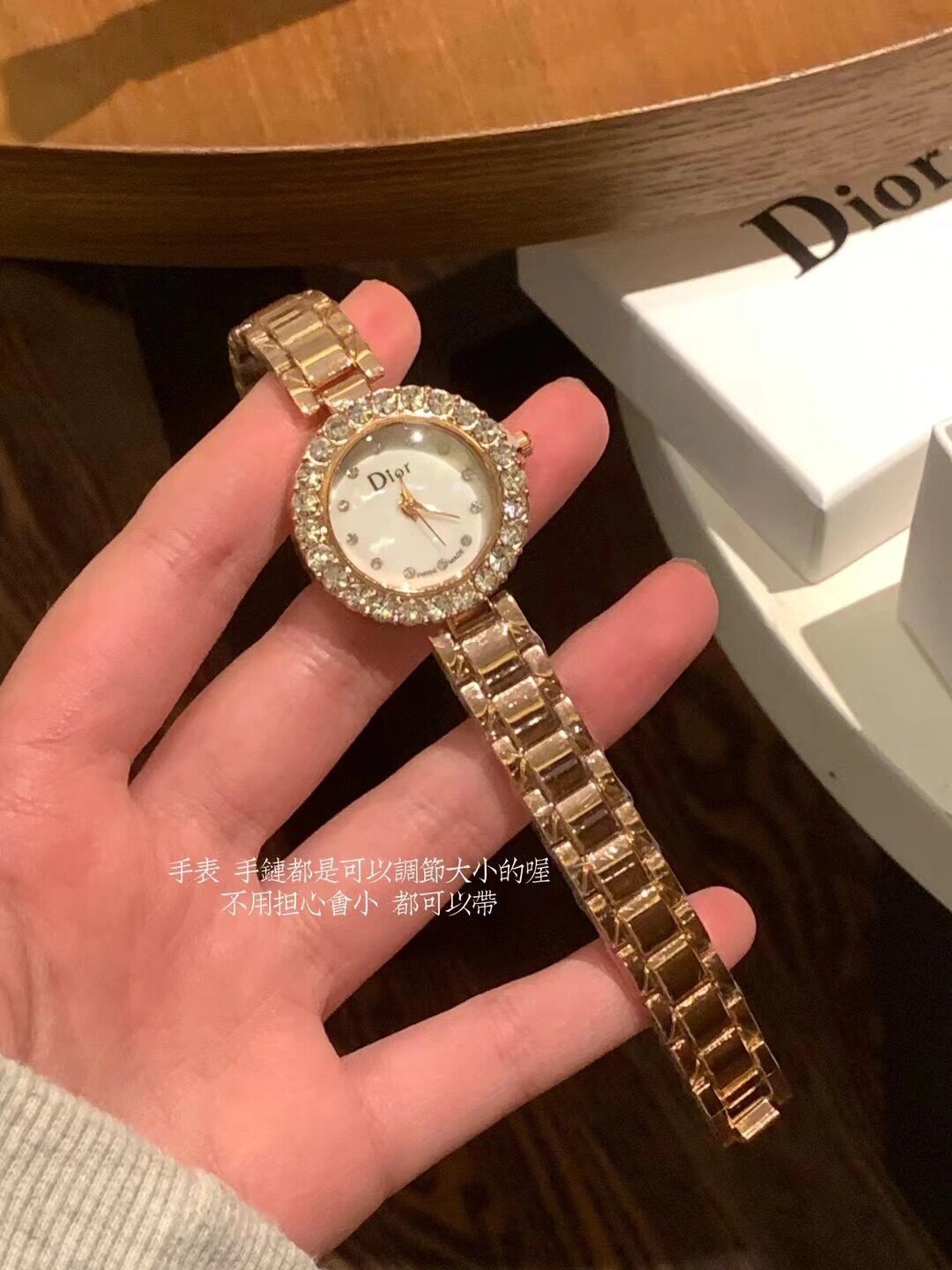 白贝母碎钻镶嵌|dior手表两件套