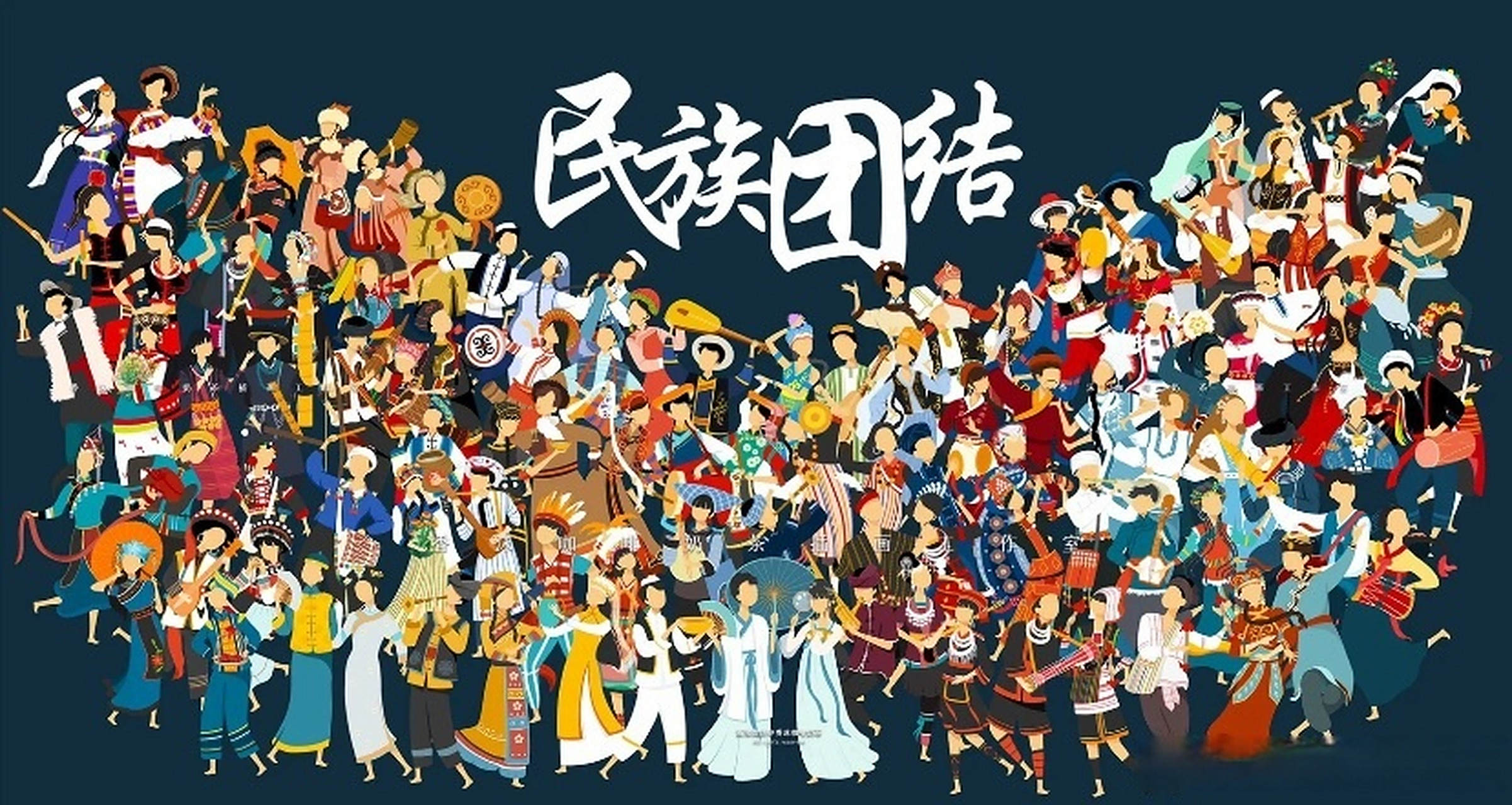 #湘理小科普# 原来中国不止有56个民族.穿青人属于未识别民族,虽然其