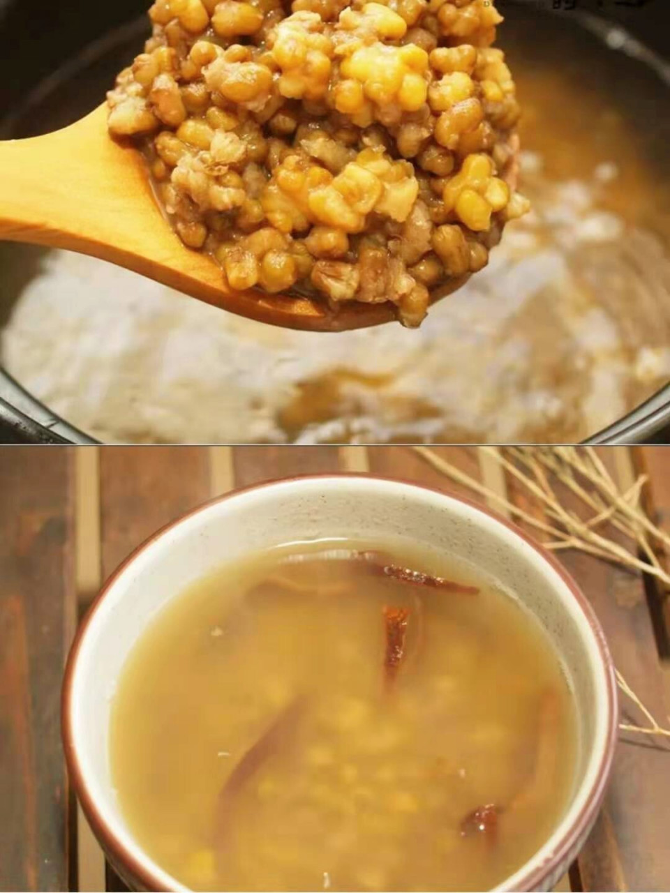 陈皮绿豆沙 清热祛暑 清香绵密 广式甜汤 陈皮具有理气,燥湿,健胃