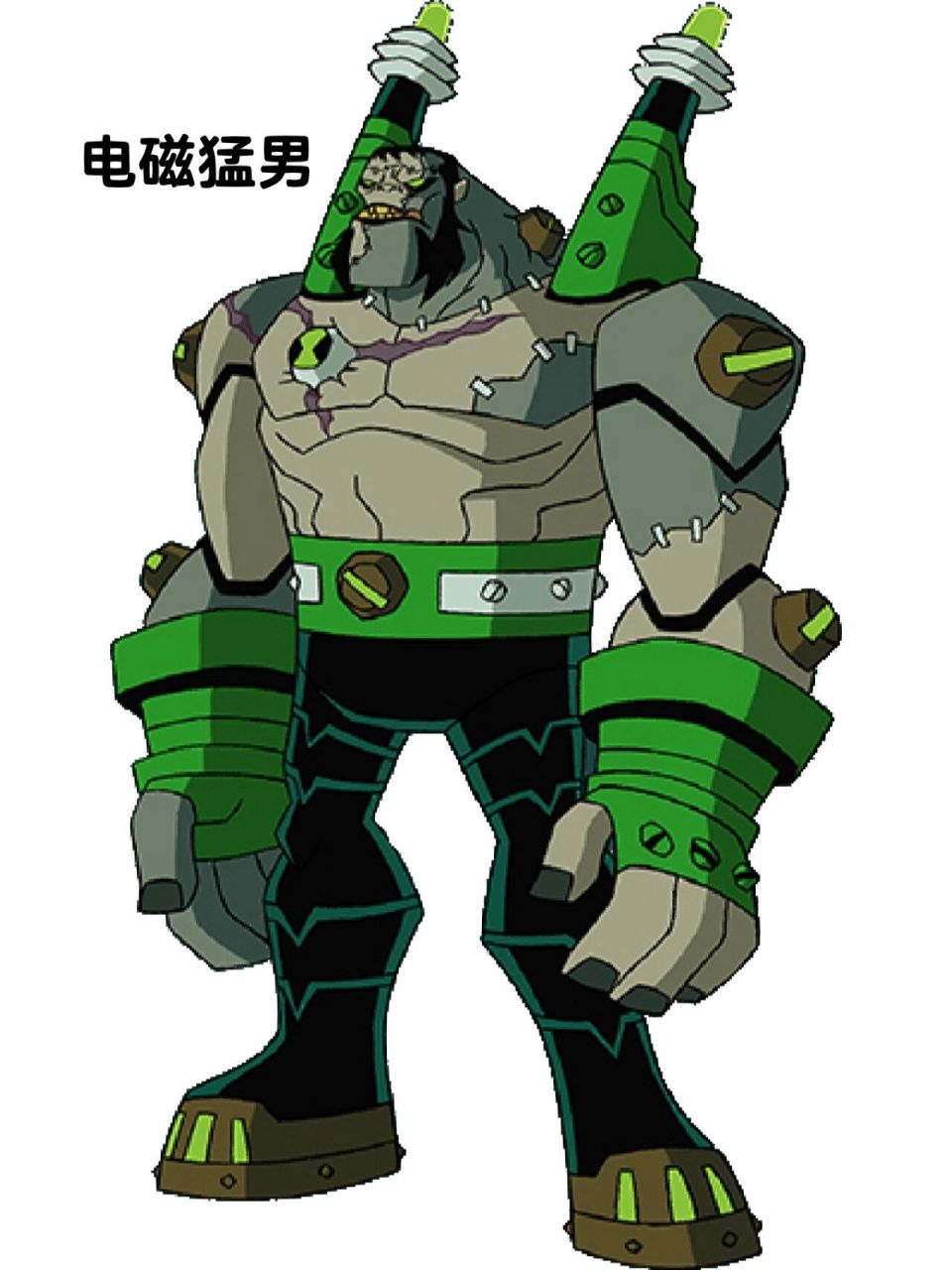 ben10全面进化外星英雄介绍(17) 电磁猛男 英文名:frankenstrike,词源