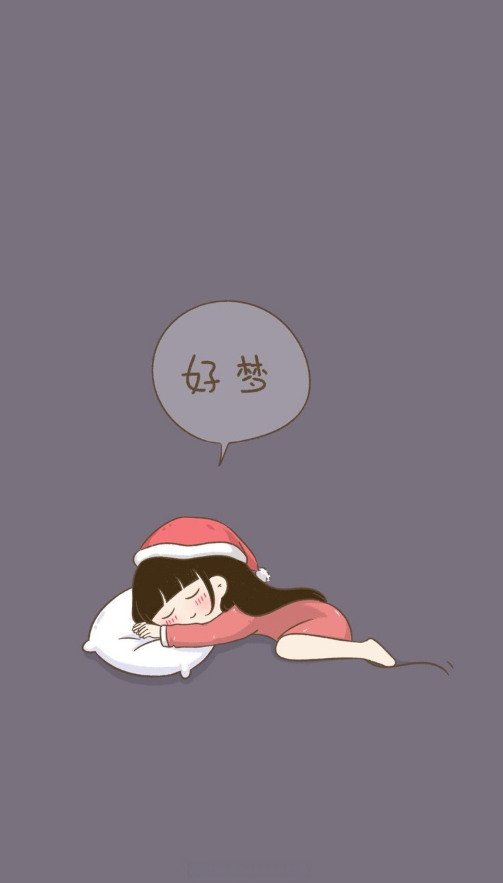 晚安# "一个人,只要满足了基本生活所需,不再汲