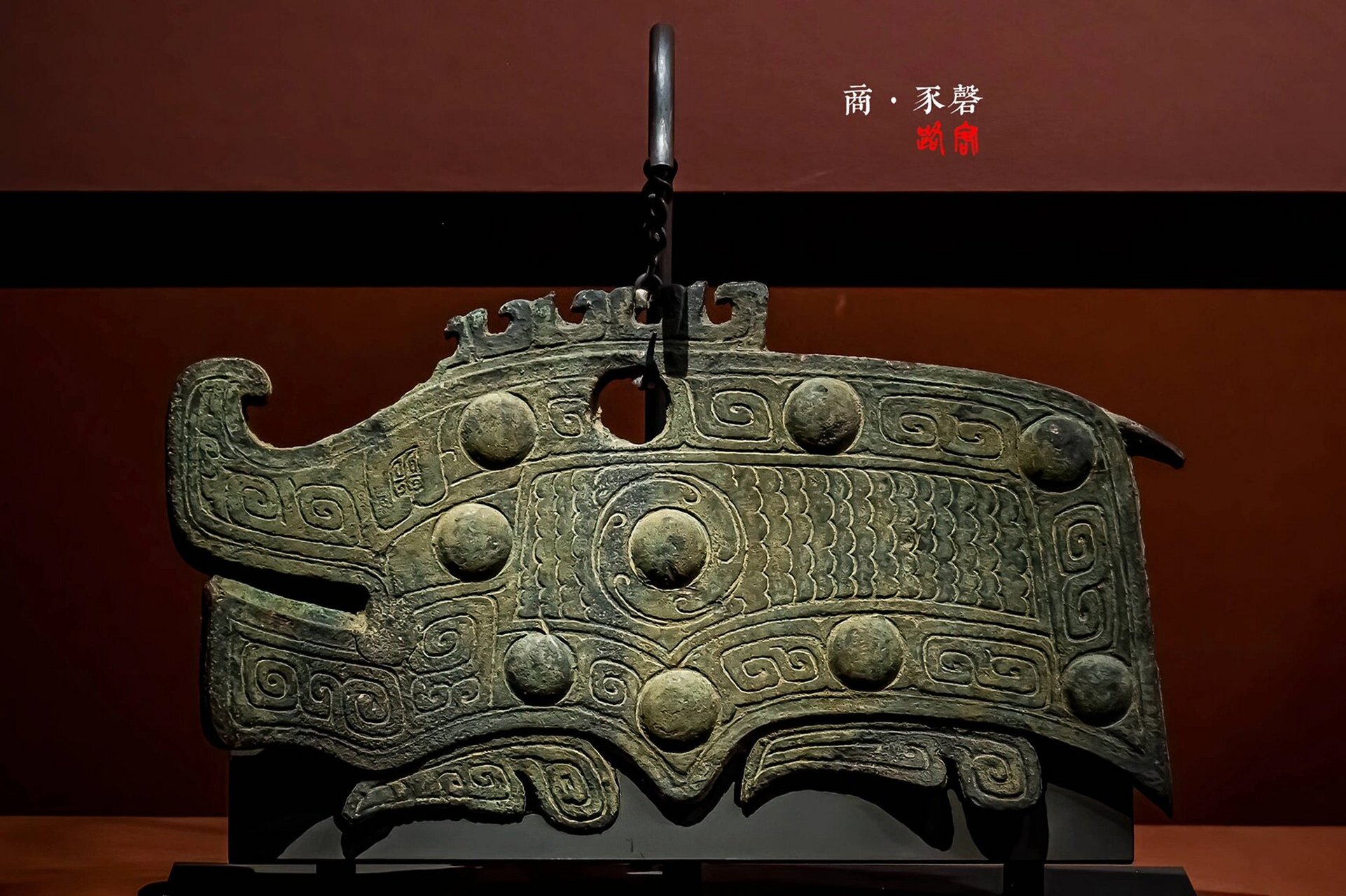 文物之美·豕磬 商·豕磬 2012年汨罗曹家村出土 打击乐器.