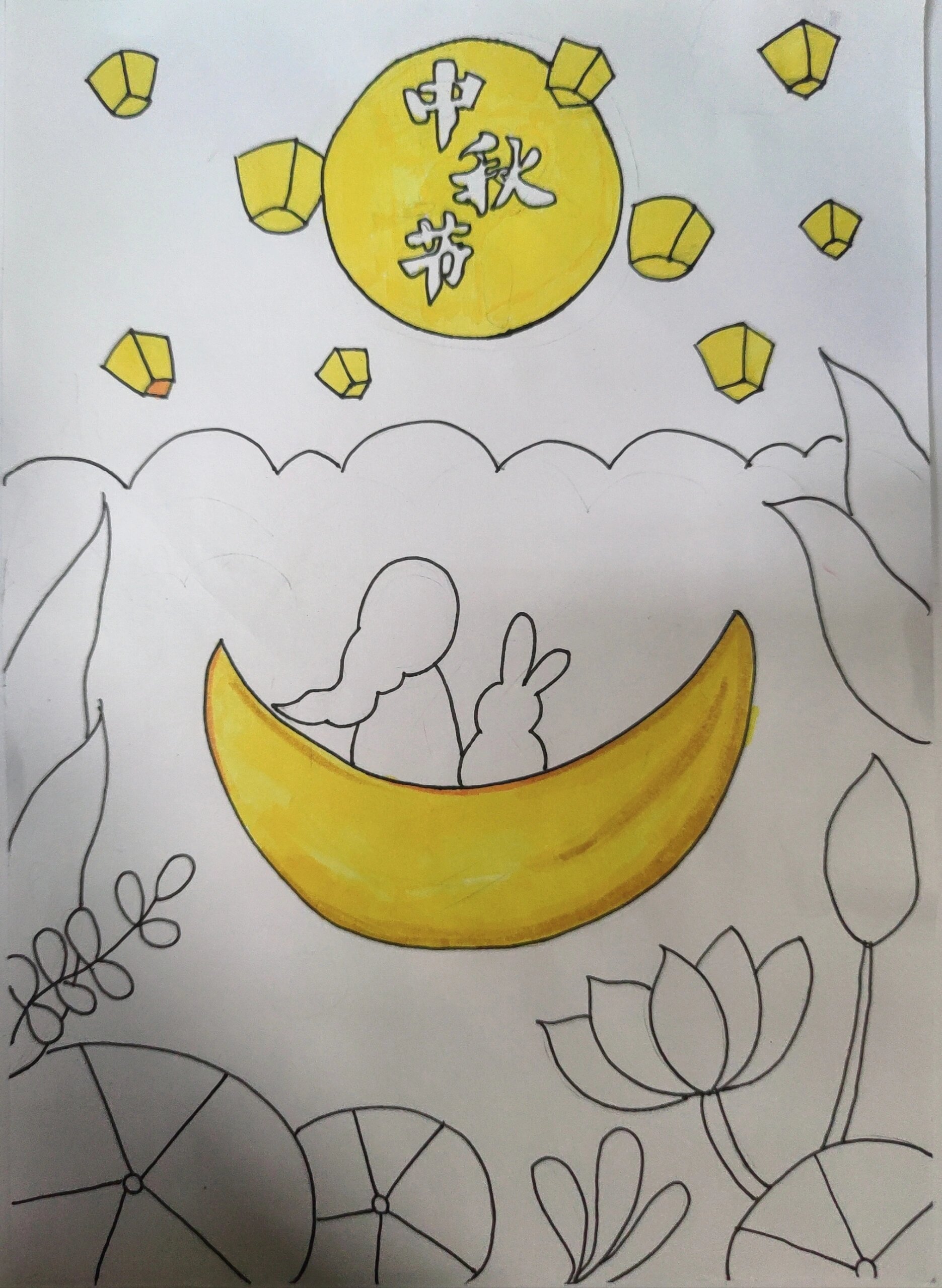中秋节儿童画