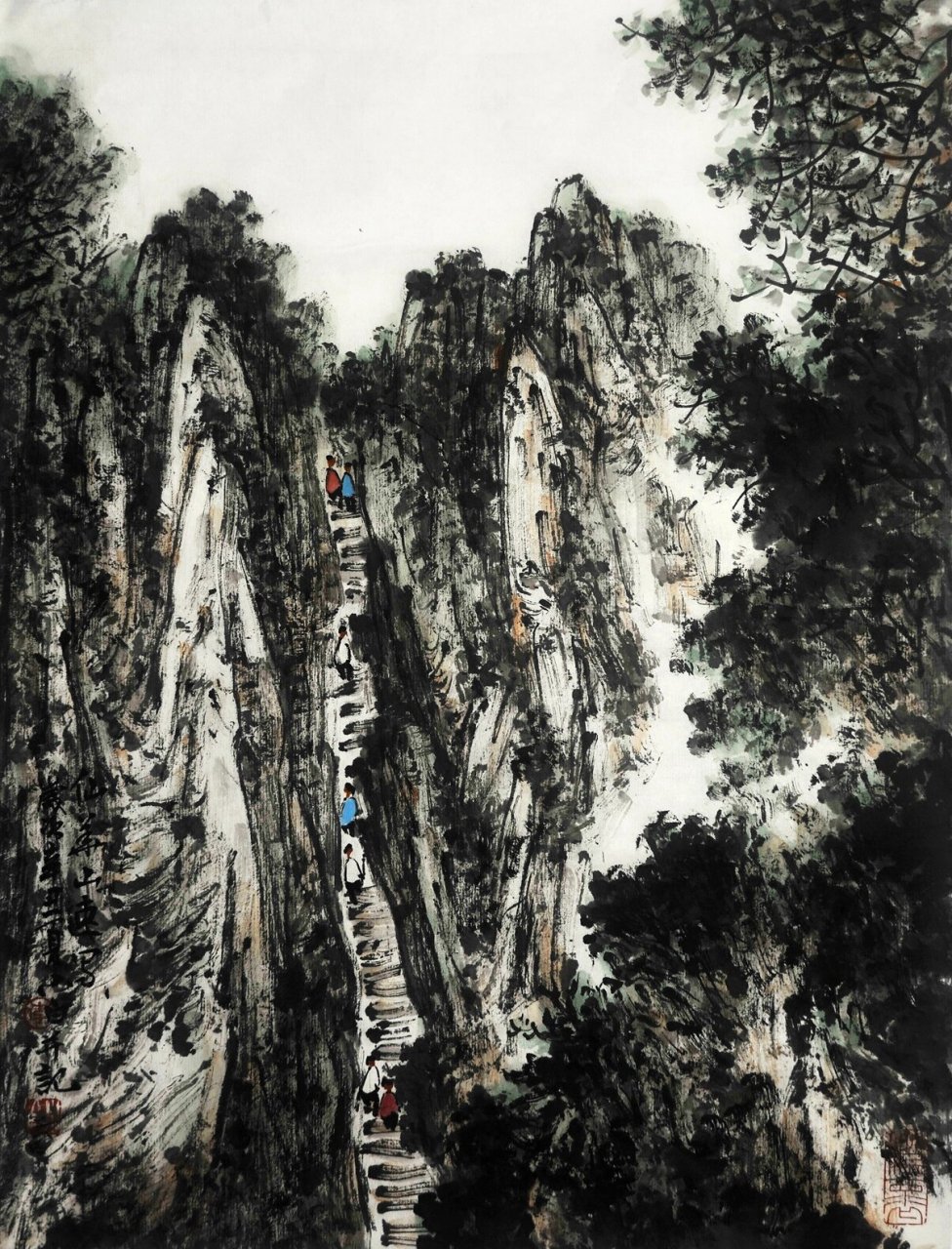 李小白中国画山水写生作品欣赏 李小白中国画山水写生作品欣赏