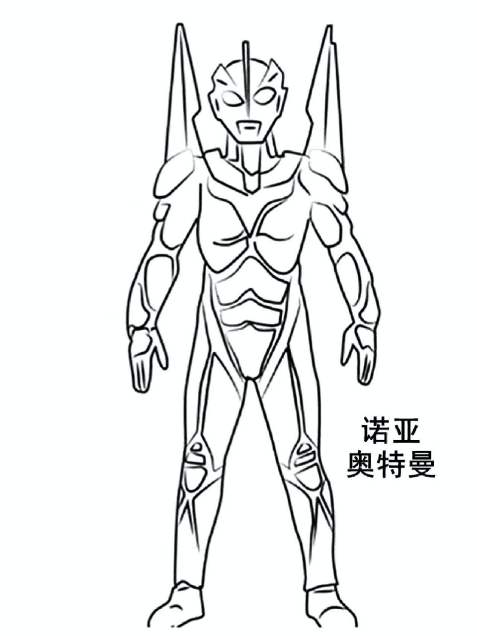 奥特曼幼儿涂色简笔画素材 100张 用绘画的方式培养孩子的想象力,快乐