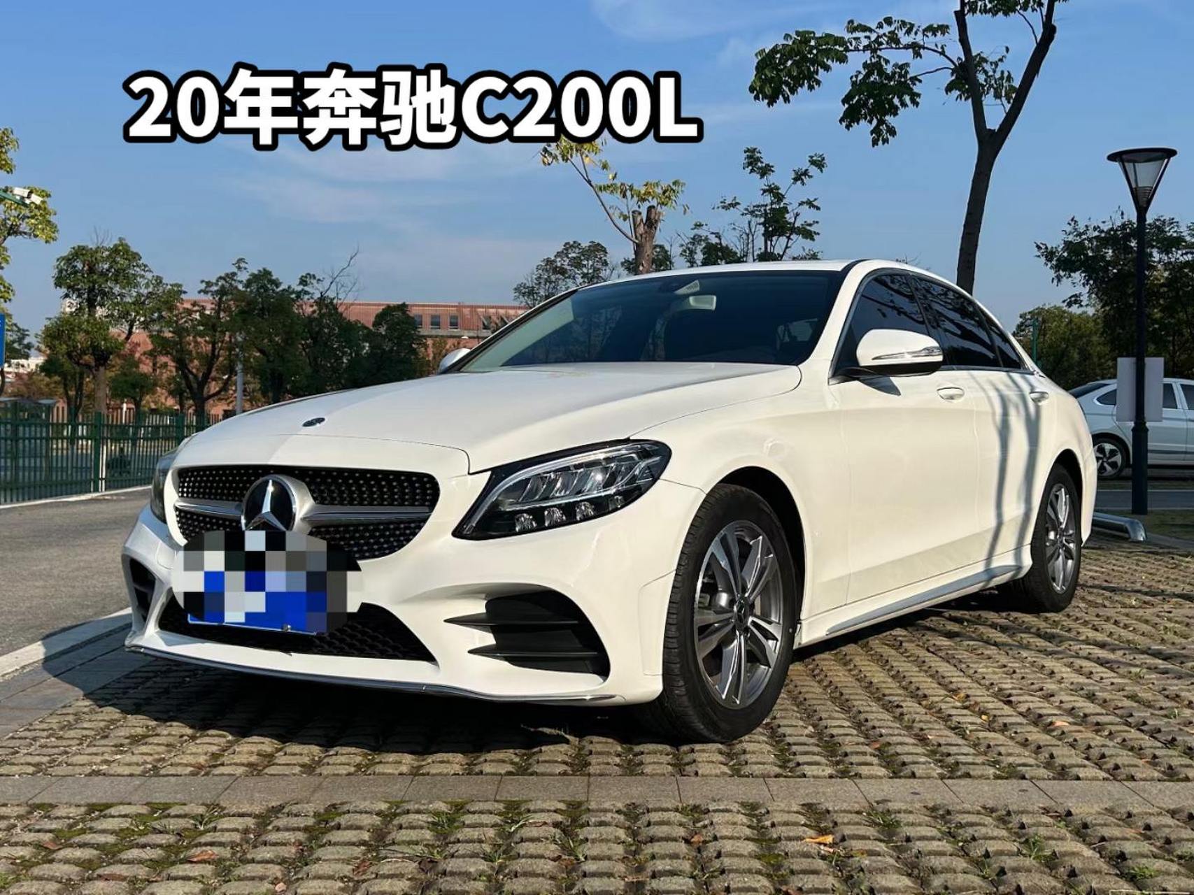奔驰c200两台在售3万公里原版原漆.20年上牌奔驰c200l,1.