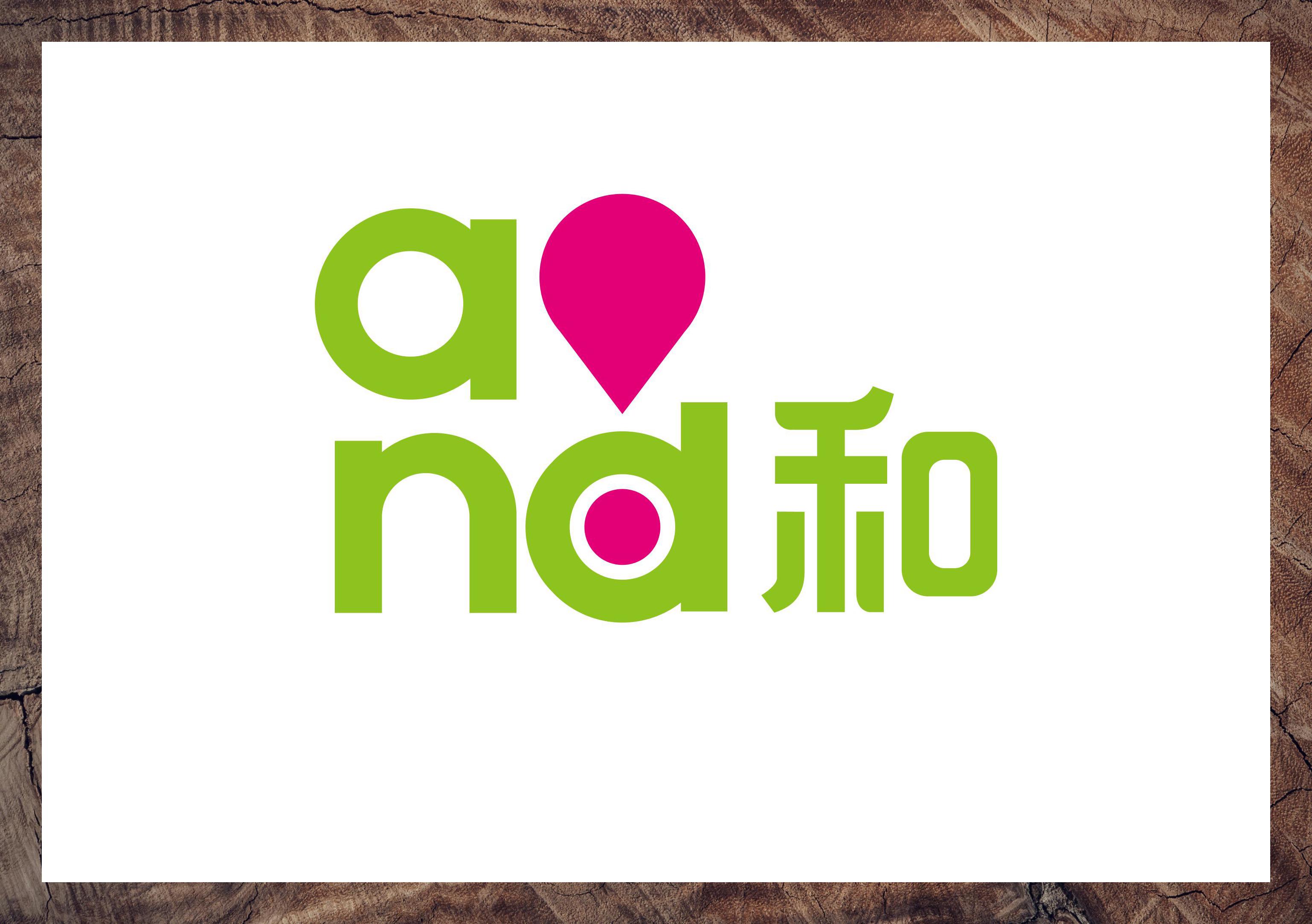 中国移动新版矢量标志