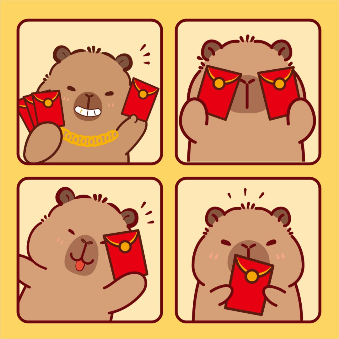 卡皮巴拉发红包啦 插画