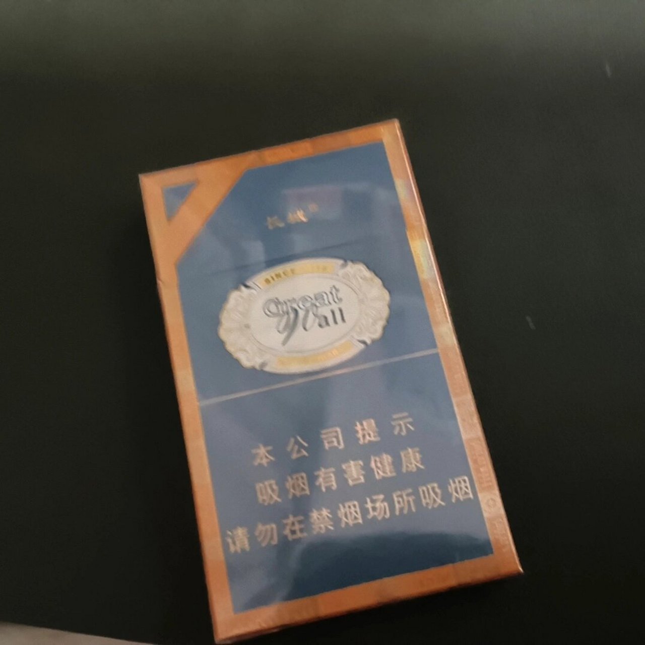 长城薄荷味香烟图片