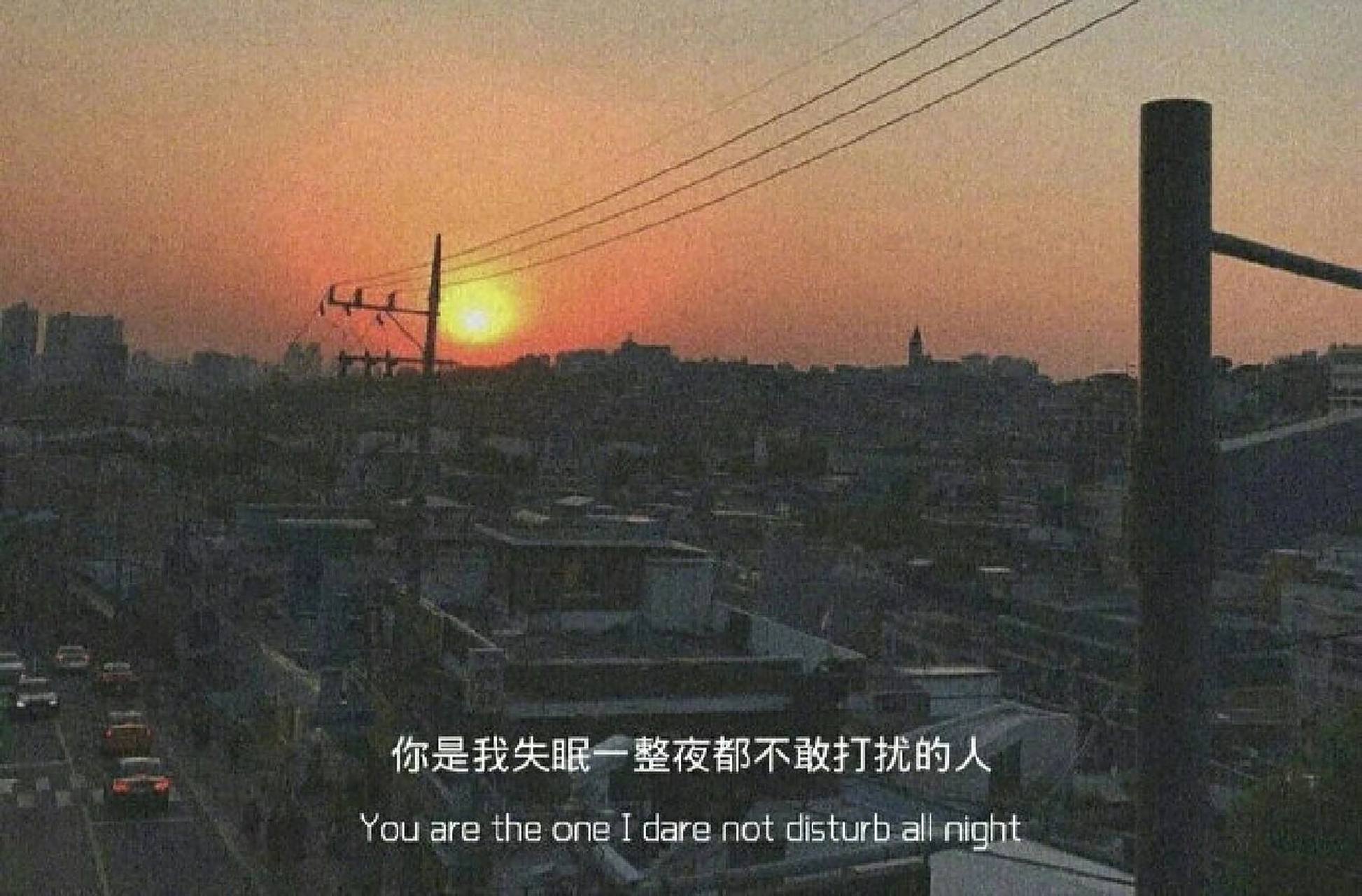 emo感十足的微信背景图