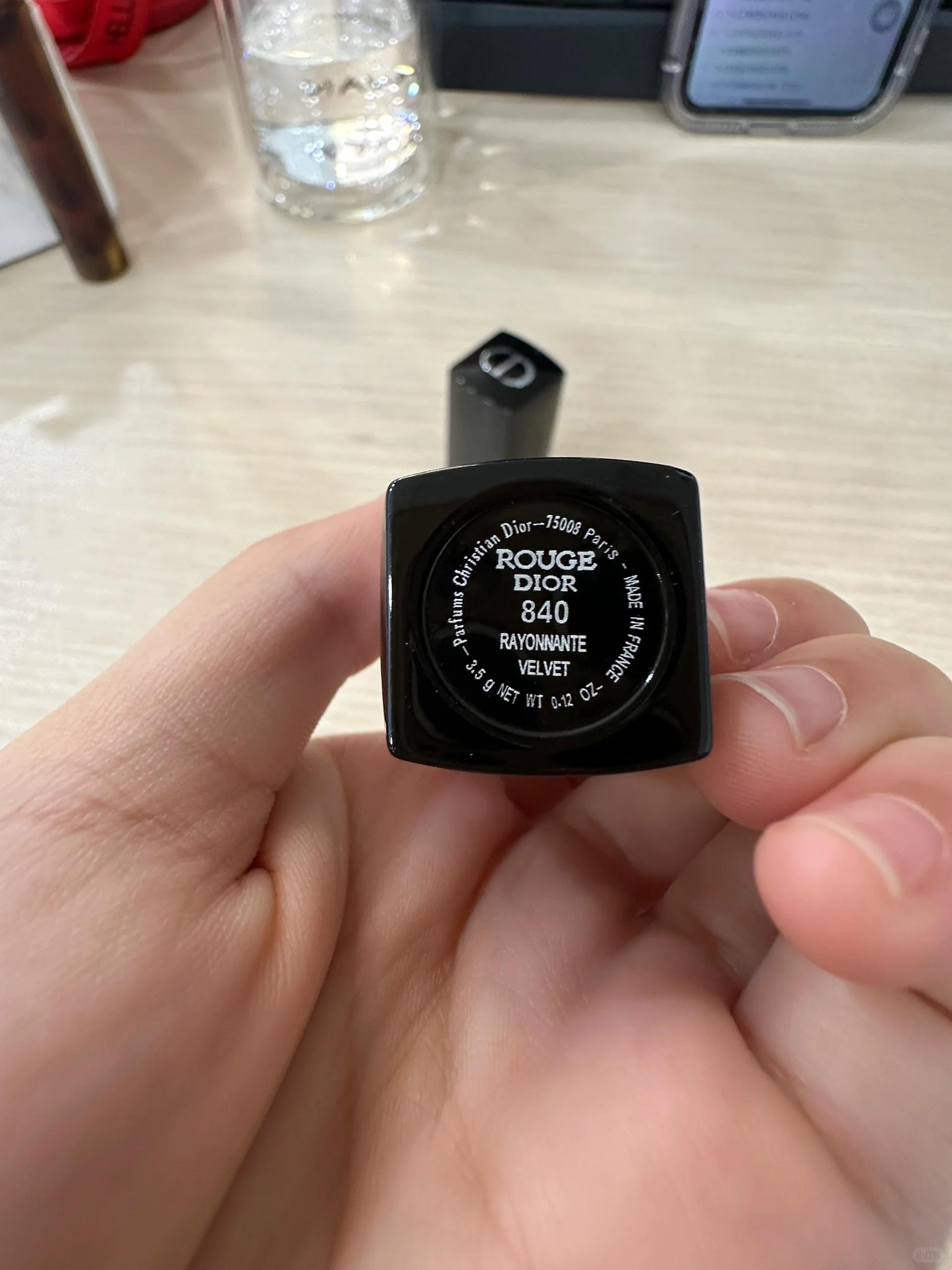 dior口红怎么看保质期啊 集美们怎么看保质期啊 去年五六月分买的