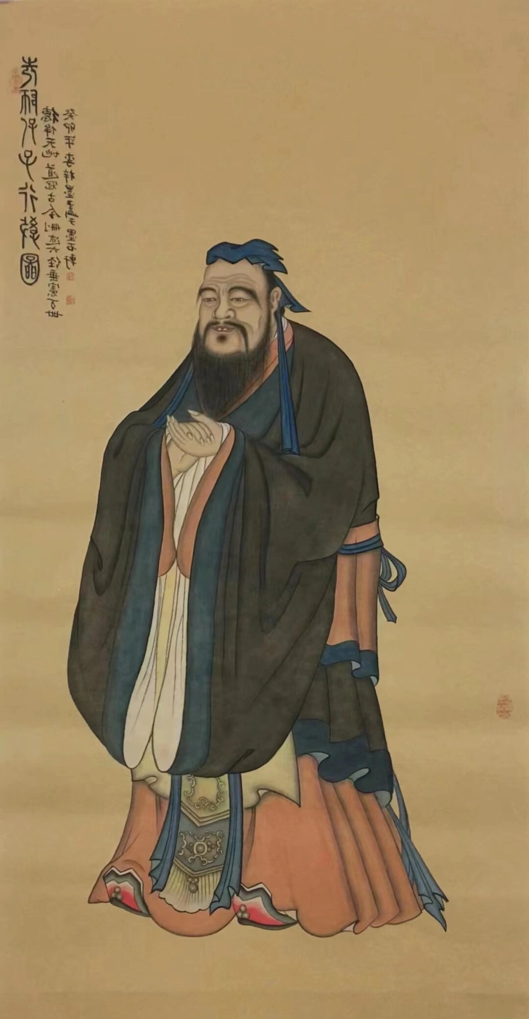 先师孔子,万世师表
