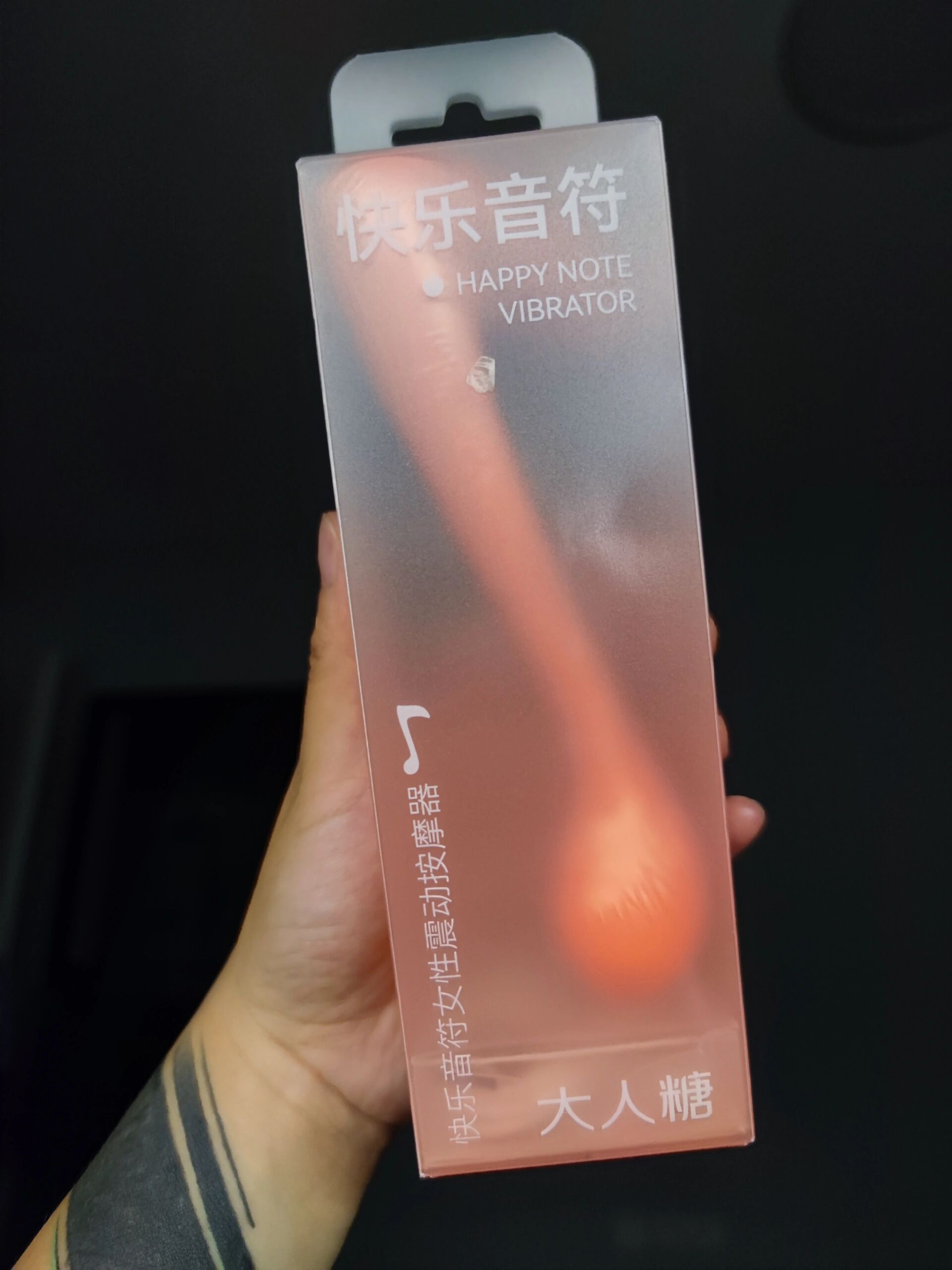 大人糖全国首家线下门店打卡!
