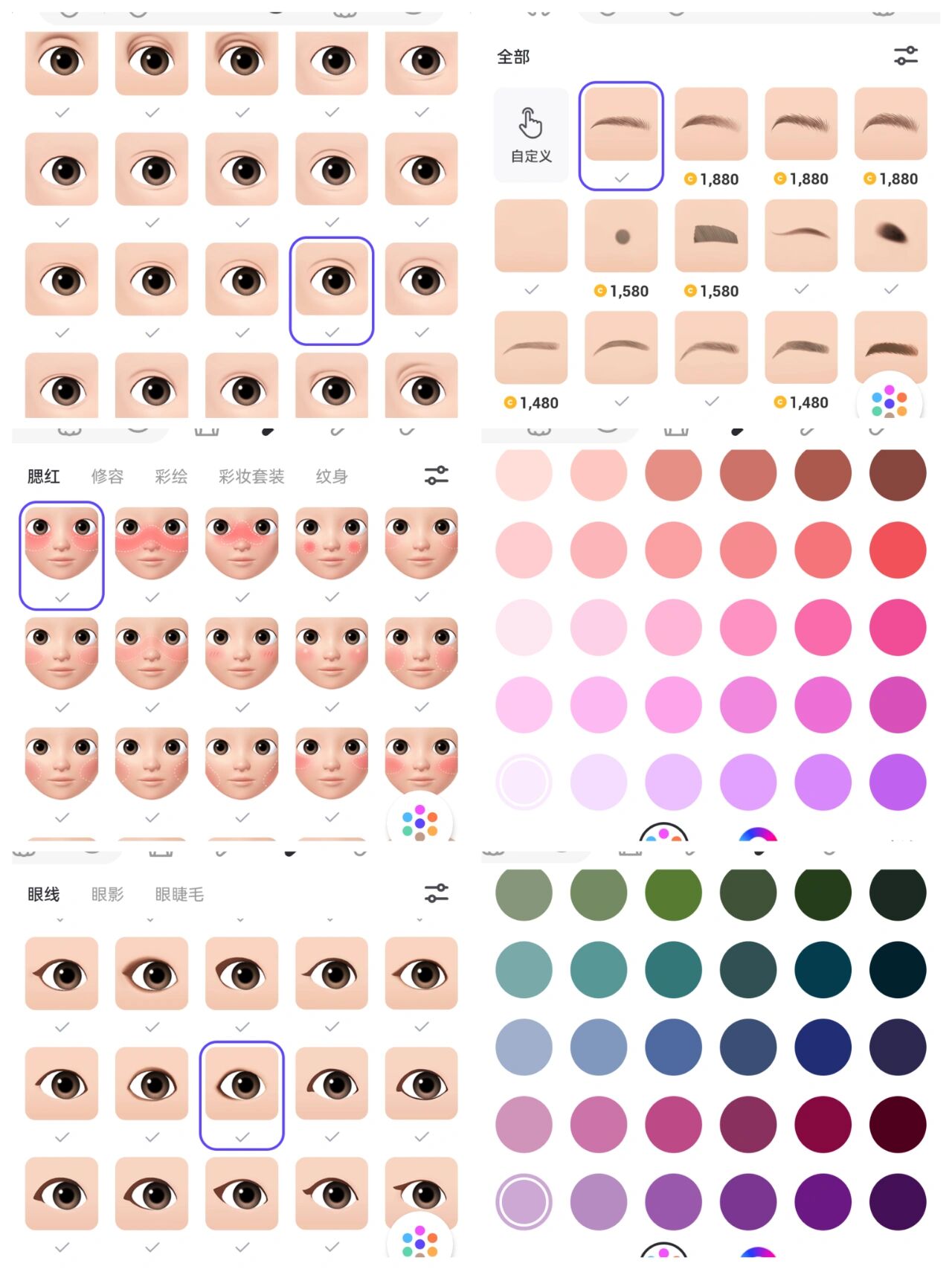 崽崽捏脸教程! 仅粉丝使用!禁二改商用 谁能拒绝一个纯欲脸!