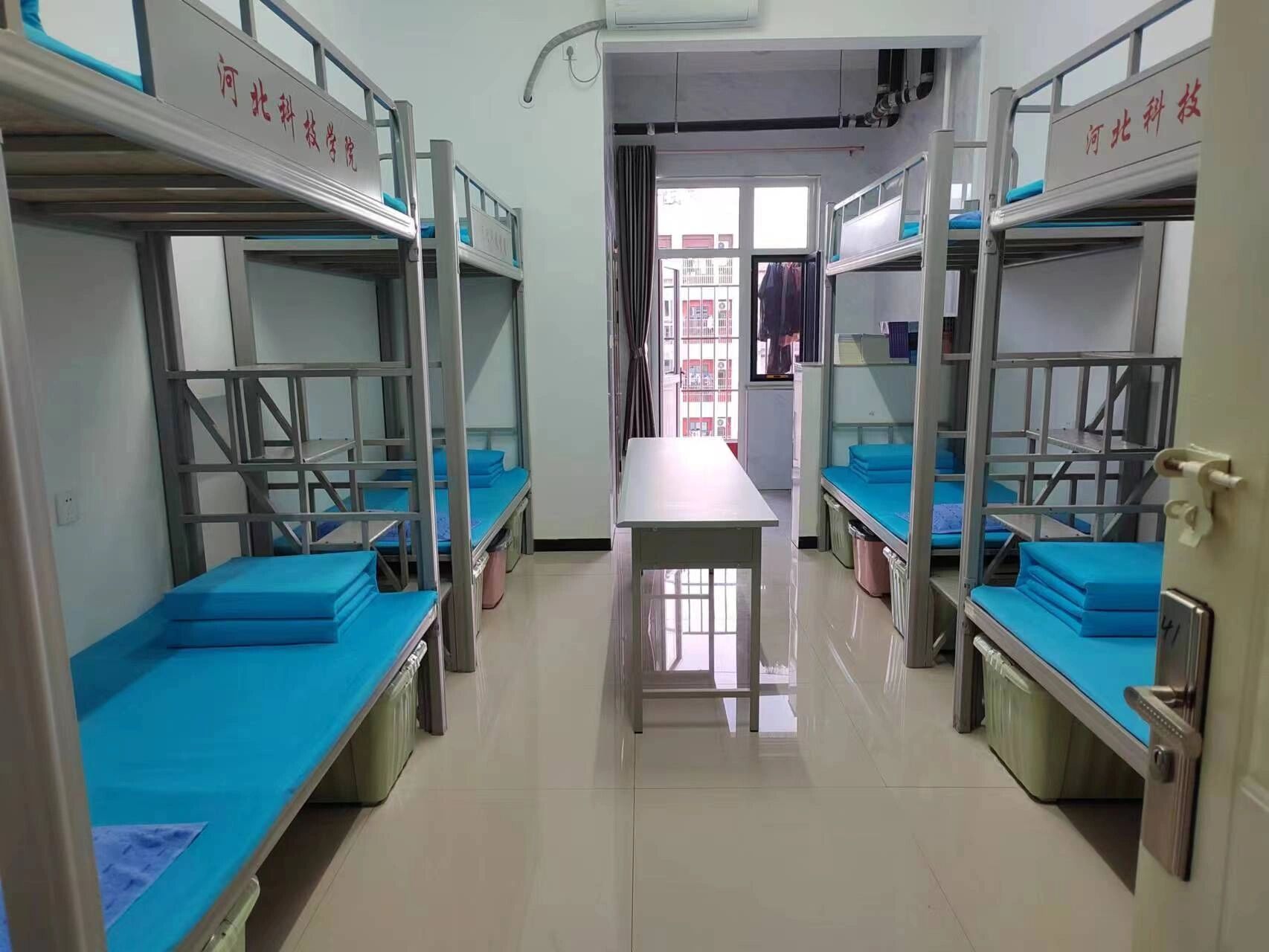 河北科技学院宿舍篇 宝子们 想看的宿舍细节图来了