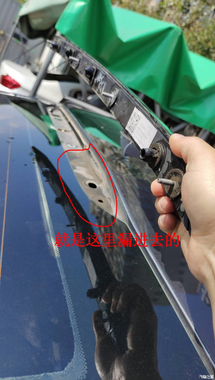 18款迈锐宝xl高位刹车灯二次开裂