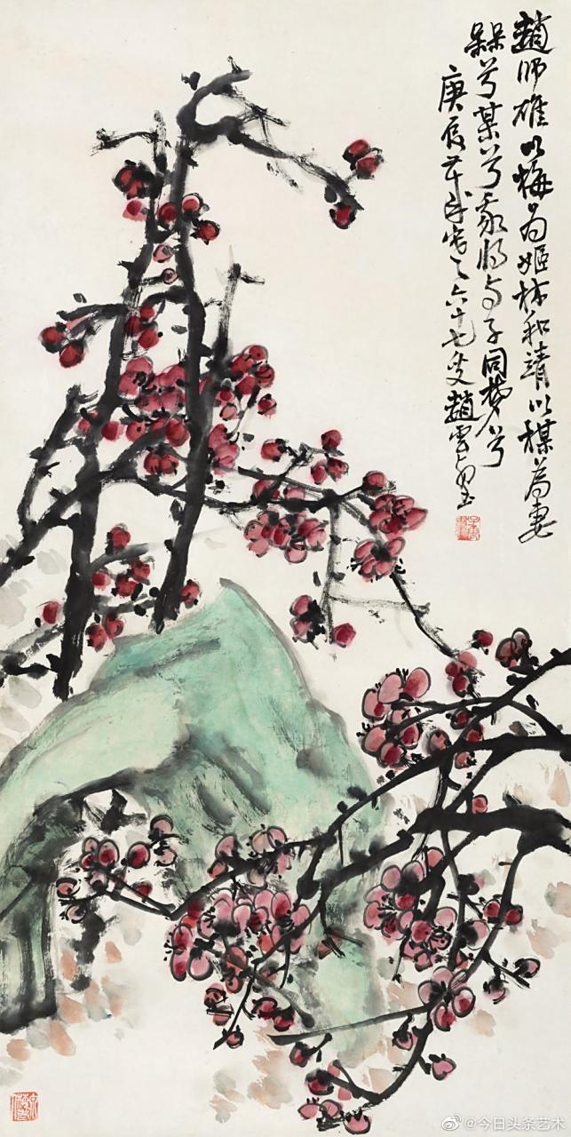 【 画家赵云壑笔下的红梅图 】 #花鸟画# #国画