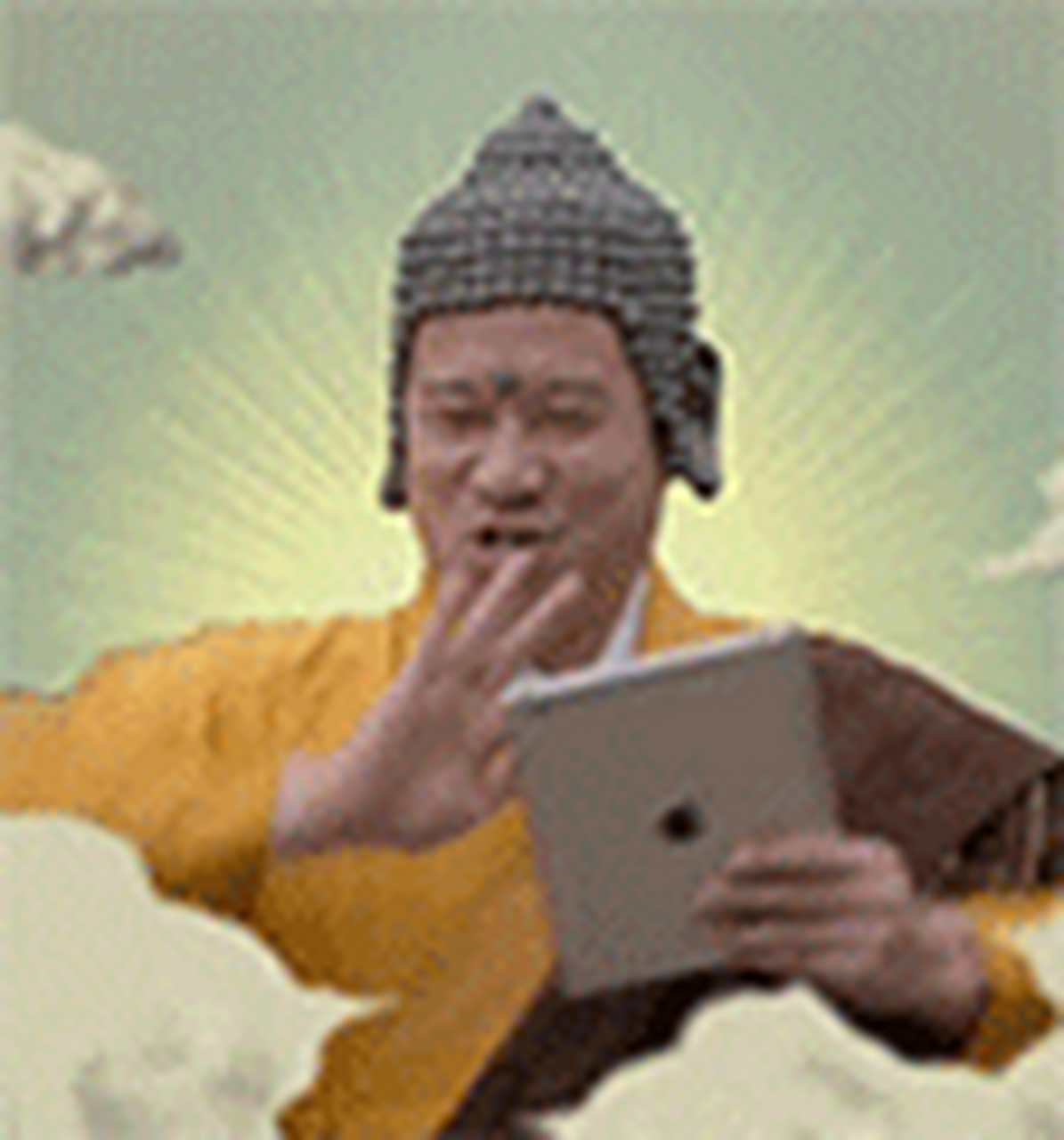 我ipad也要低人一等了#我手上的ipad已经用了三