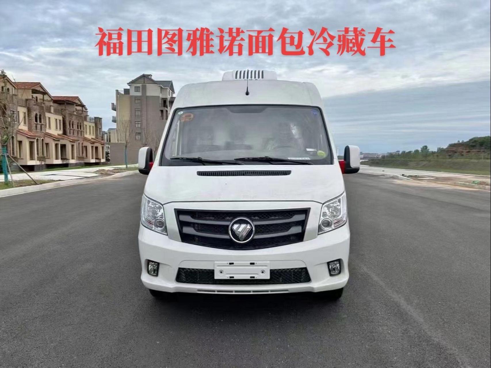 福田图雅诺短轴冷藏车 整车型号:bj5048xlc-e1(短轴中顶) 外形尺寸