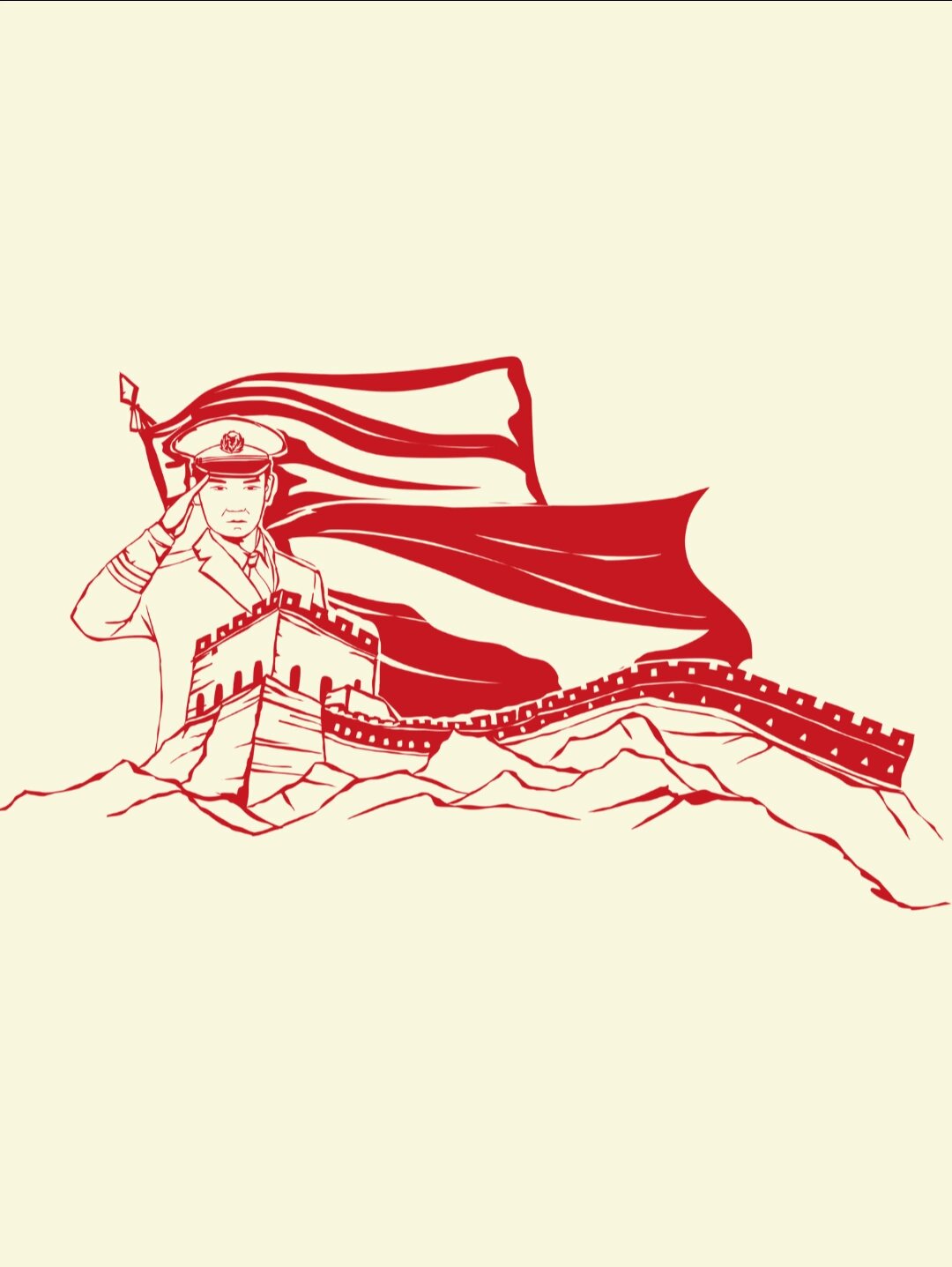 免扣素材|万里长城八达岭红色剪影地标剪纸