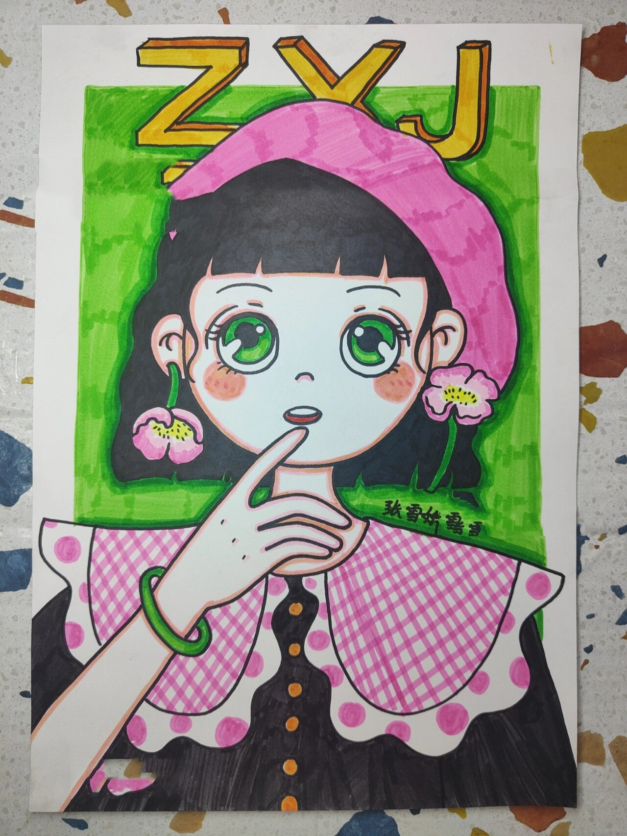 100/47简单的漫画人物创意美术适合8岁以上