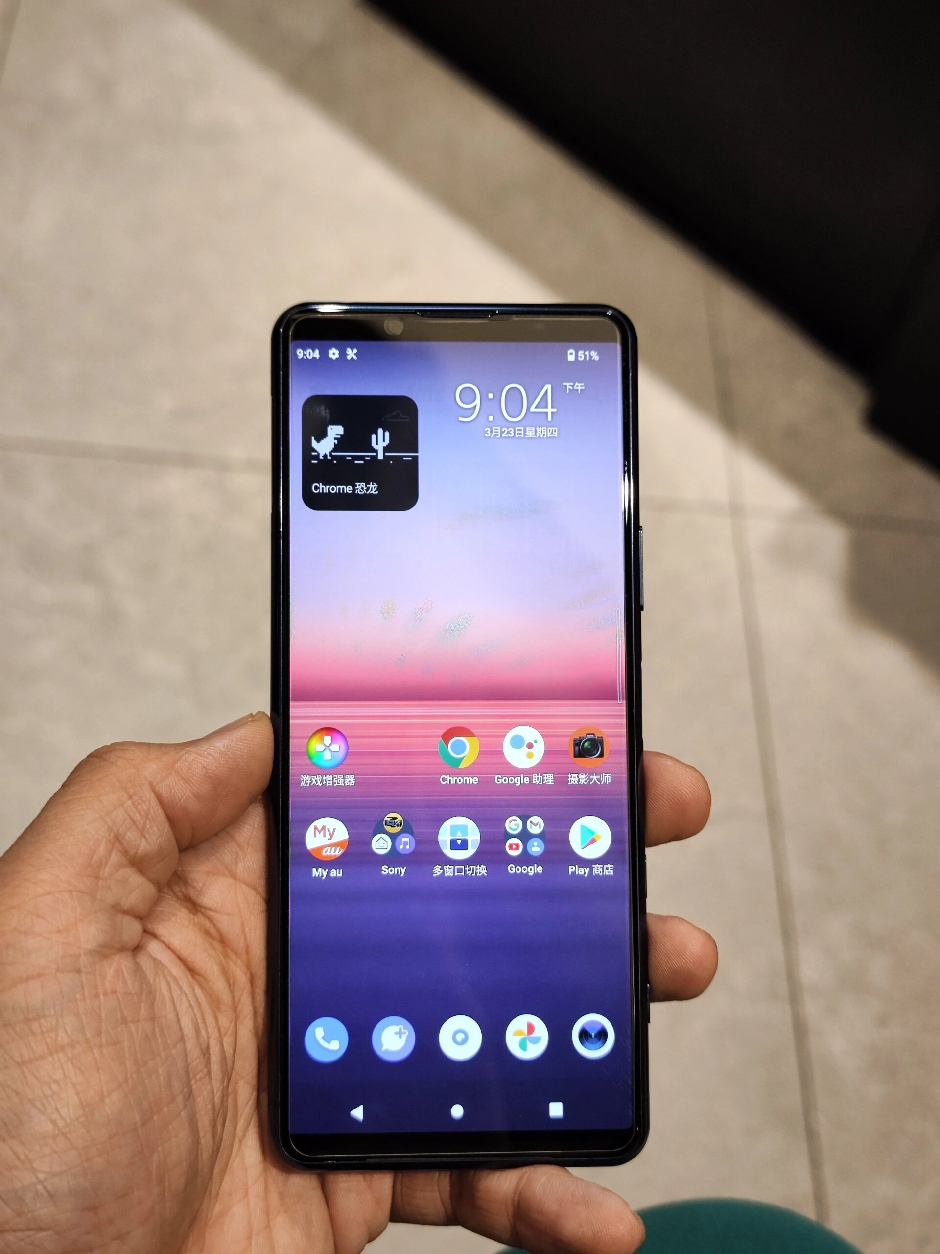 索尼手机 sony xperia 5ii