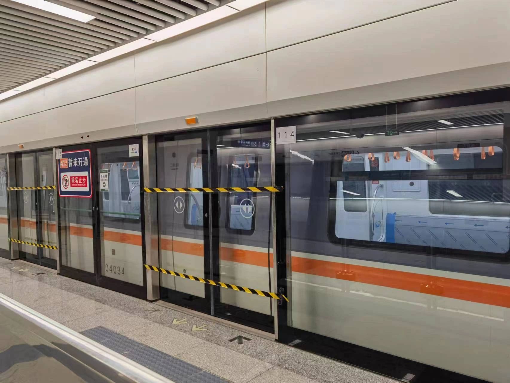 福州地铁4号线预计今年10月开通  4号线一期首通段起于凤凰池 终到帝