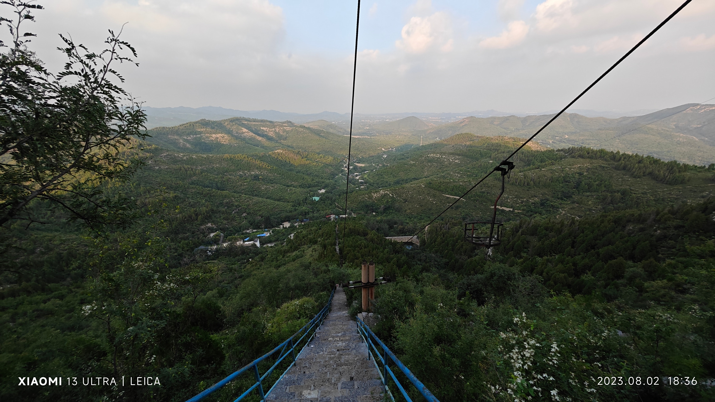 我在辉县的方山山顶看到的夕阳晚霞