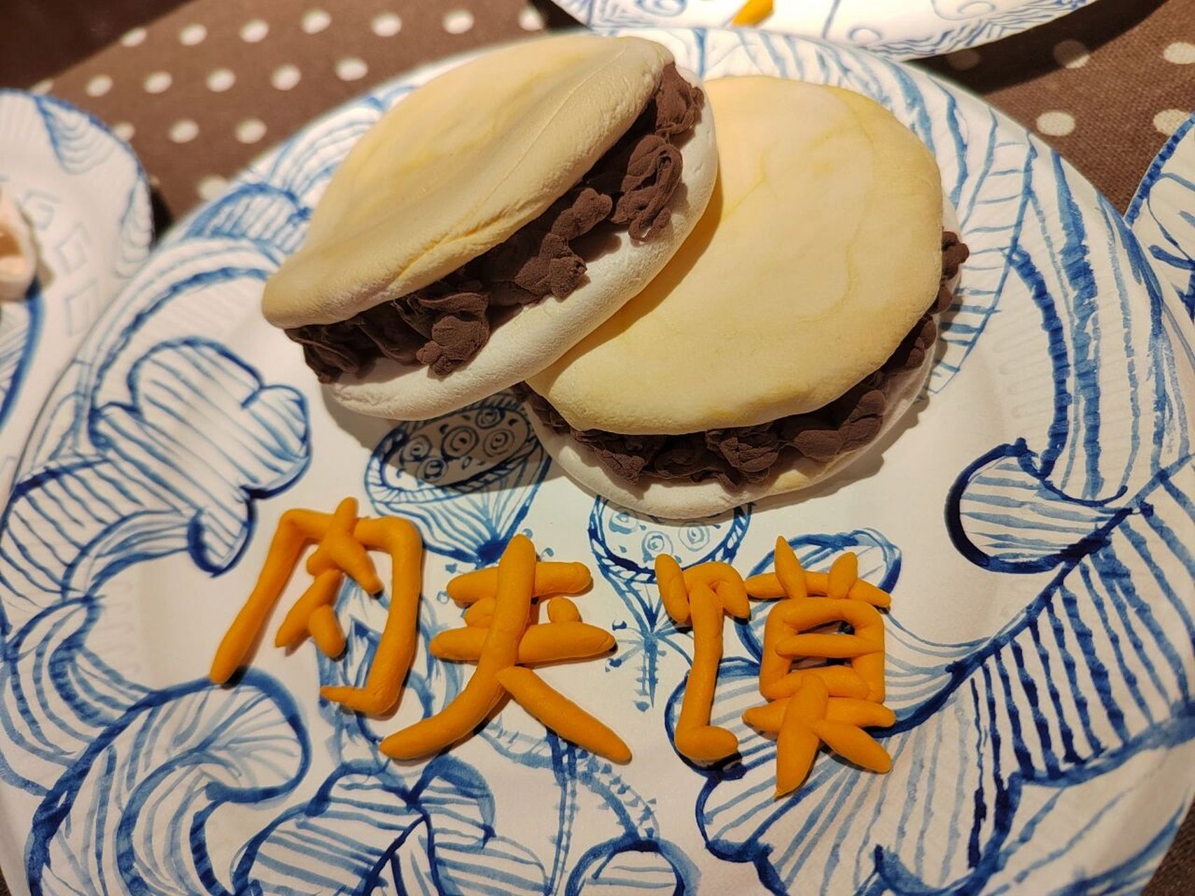 超轻粘土,陕西特色美食