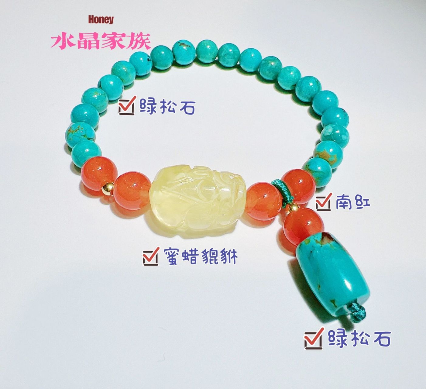 绿松石功效与作用 绿松石: 中国有四大名玉,而绿松石就是四玉之一,与