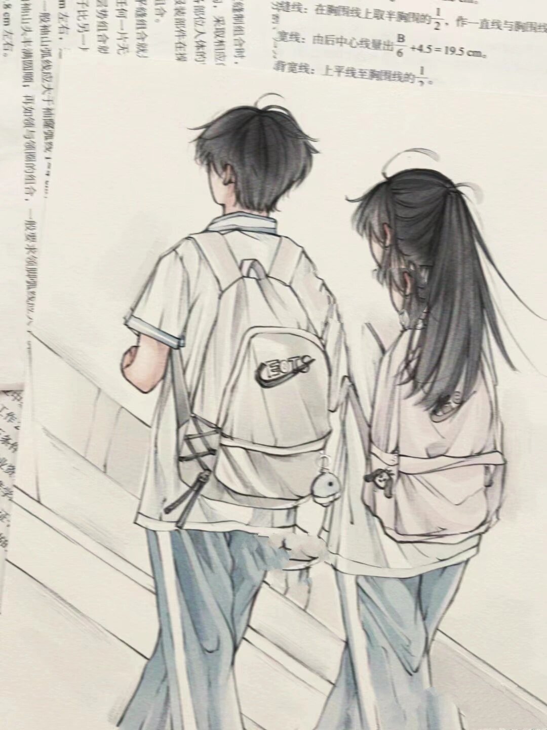关于漫画中的校园暗恋绘画壁纸