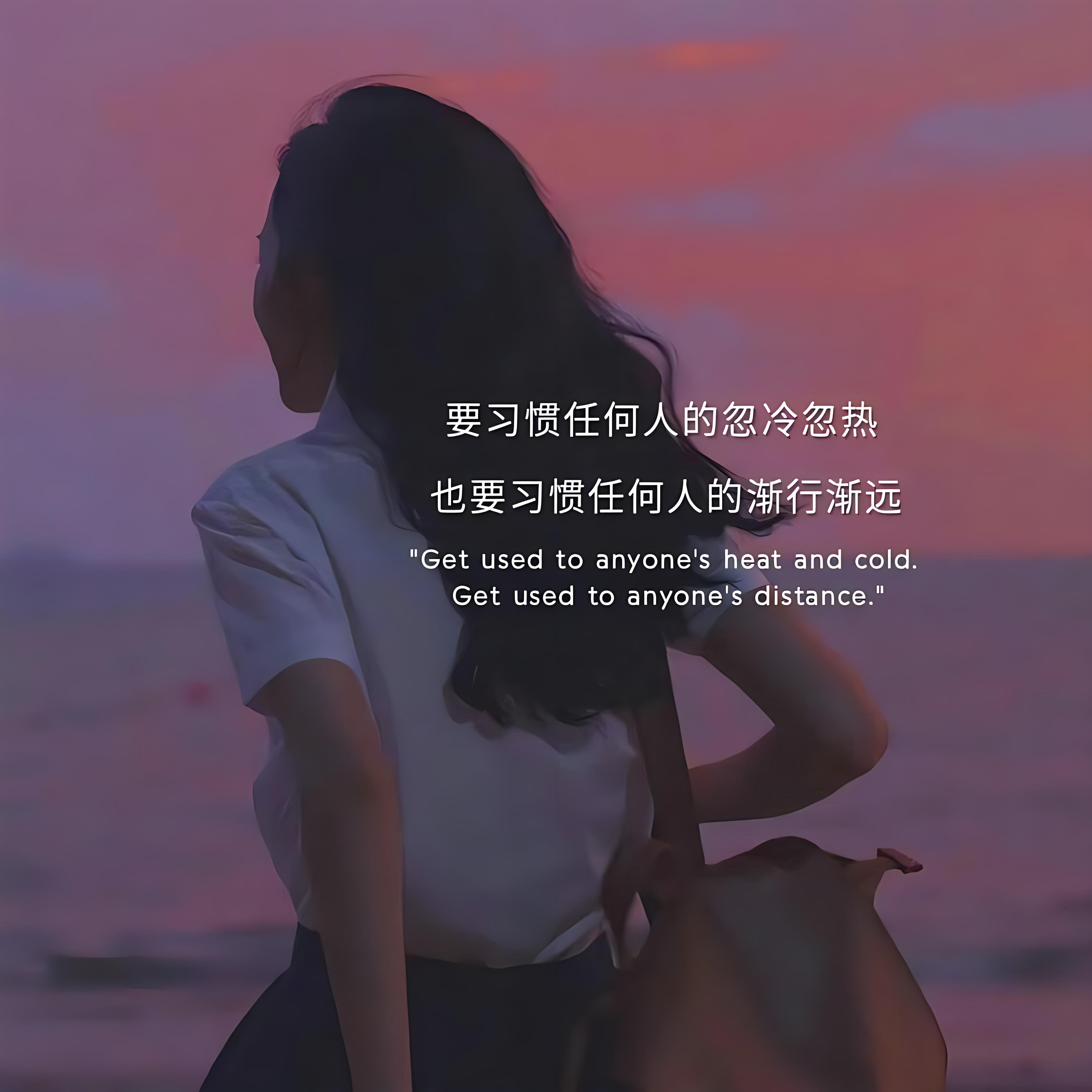 伤感女孩图片背景图图片