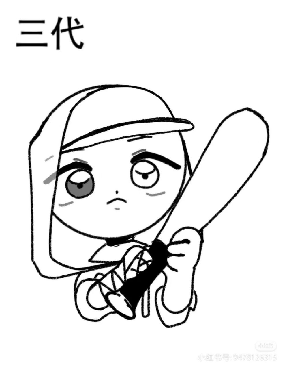 不同时代的佩德罗