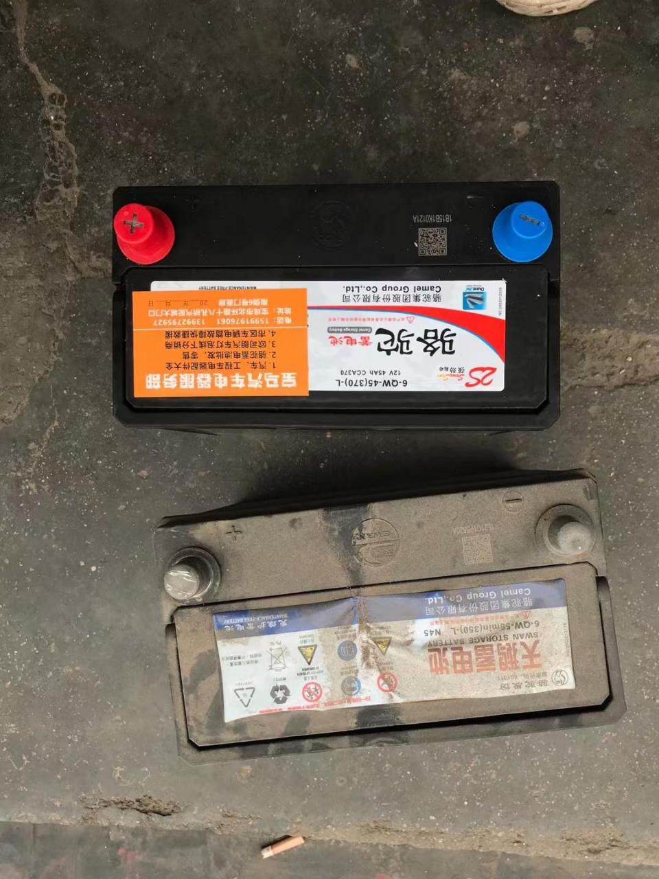 长安cx20,更换2s骆驼n45电瓶一只.