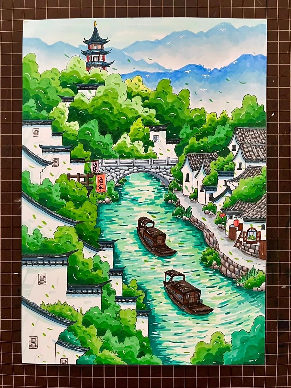 古诗配画『初夏即事』王安石