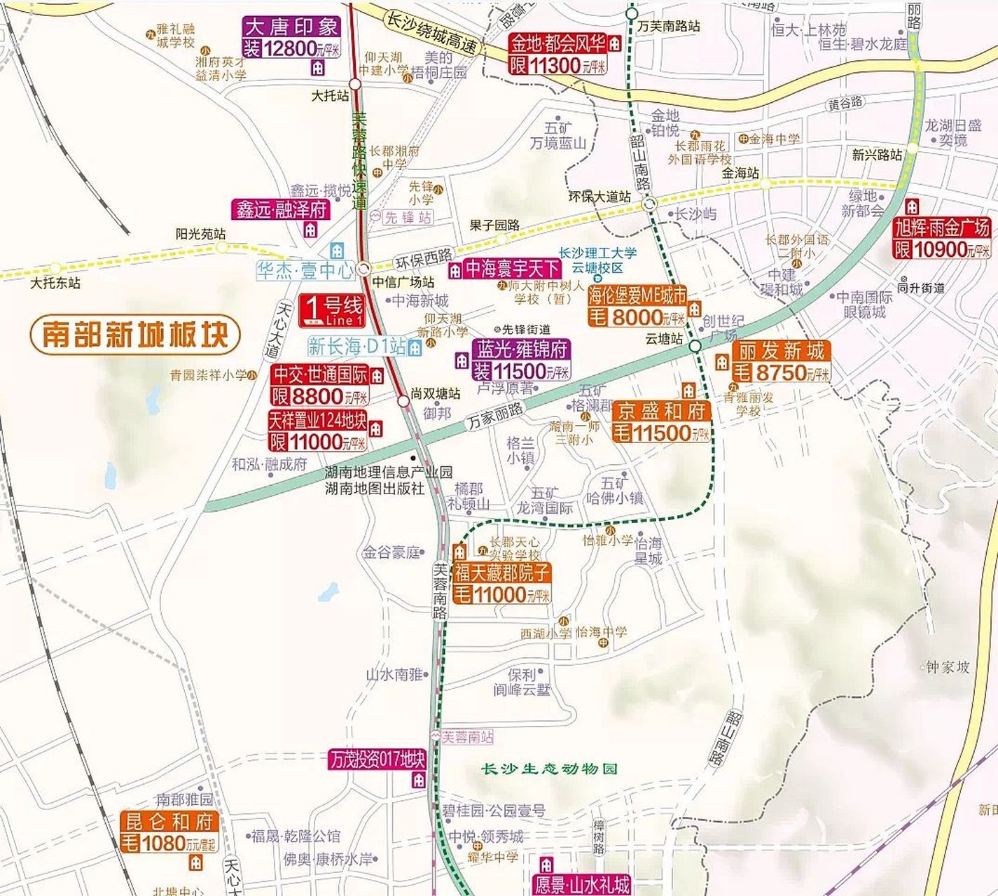 长沙2023最新全城楼市分布图 拿图请关注77收藏 自己的命运掌握在