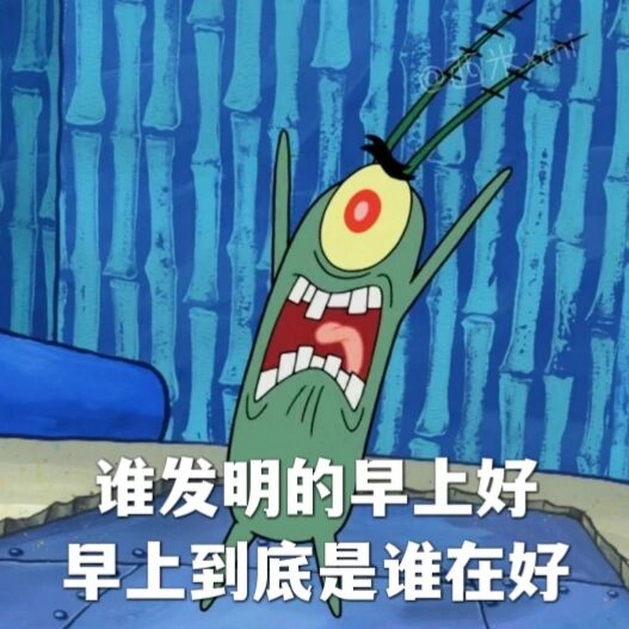 痞老板系列⑤(重发版) 小痞每天都在崩溃中