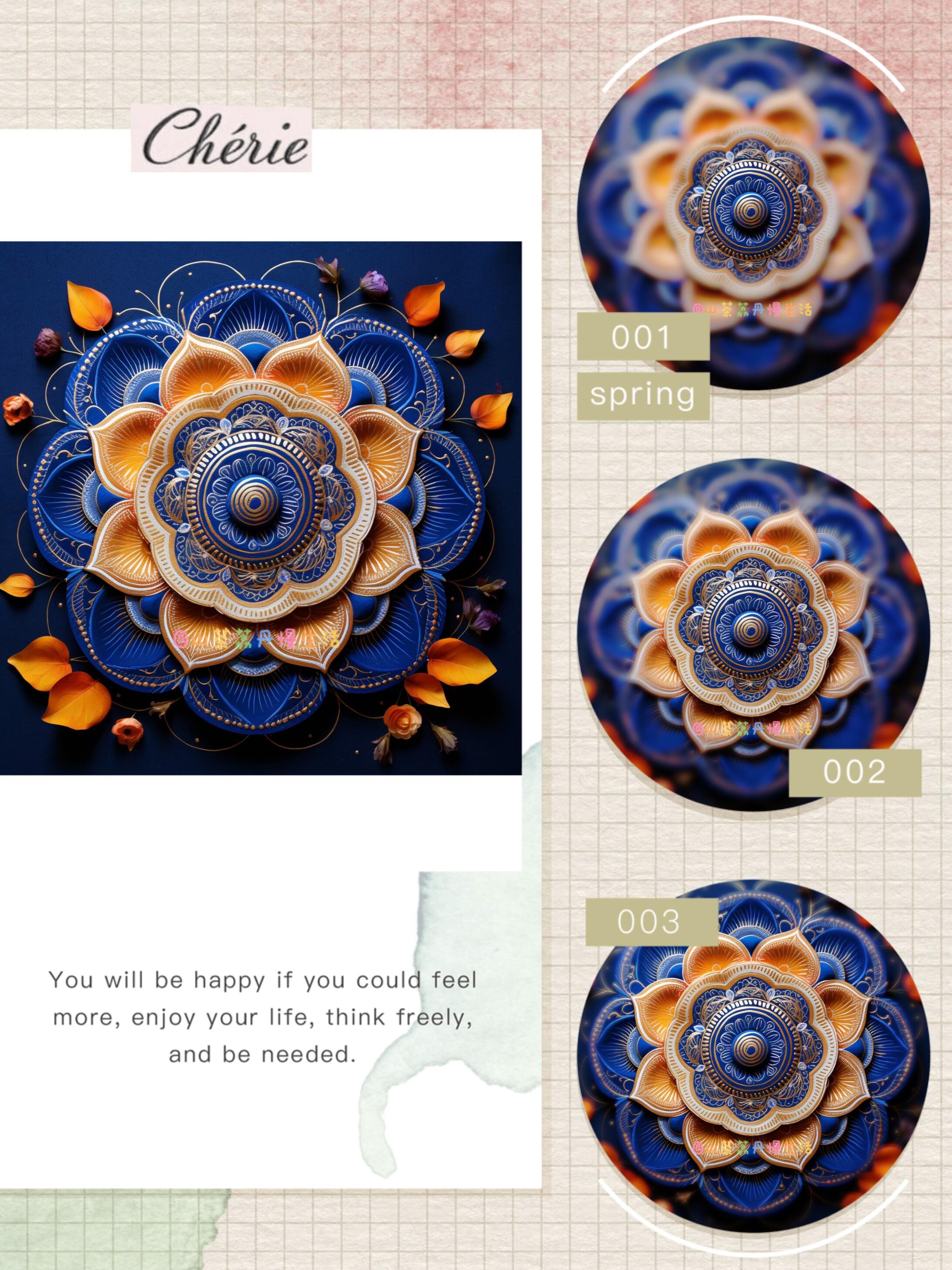 曼陀罗绘画:螺旋是一种古老的符号