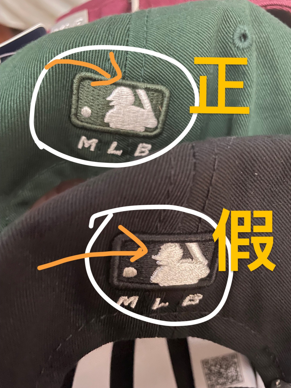 mlb帽子真假对比图片