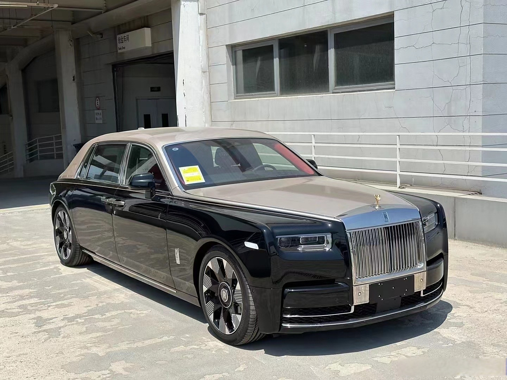 豪车超跑# 劳斯莱斯黄金版幻影phantom viii series ii  钻石黑双色