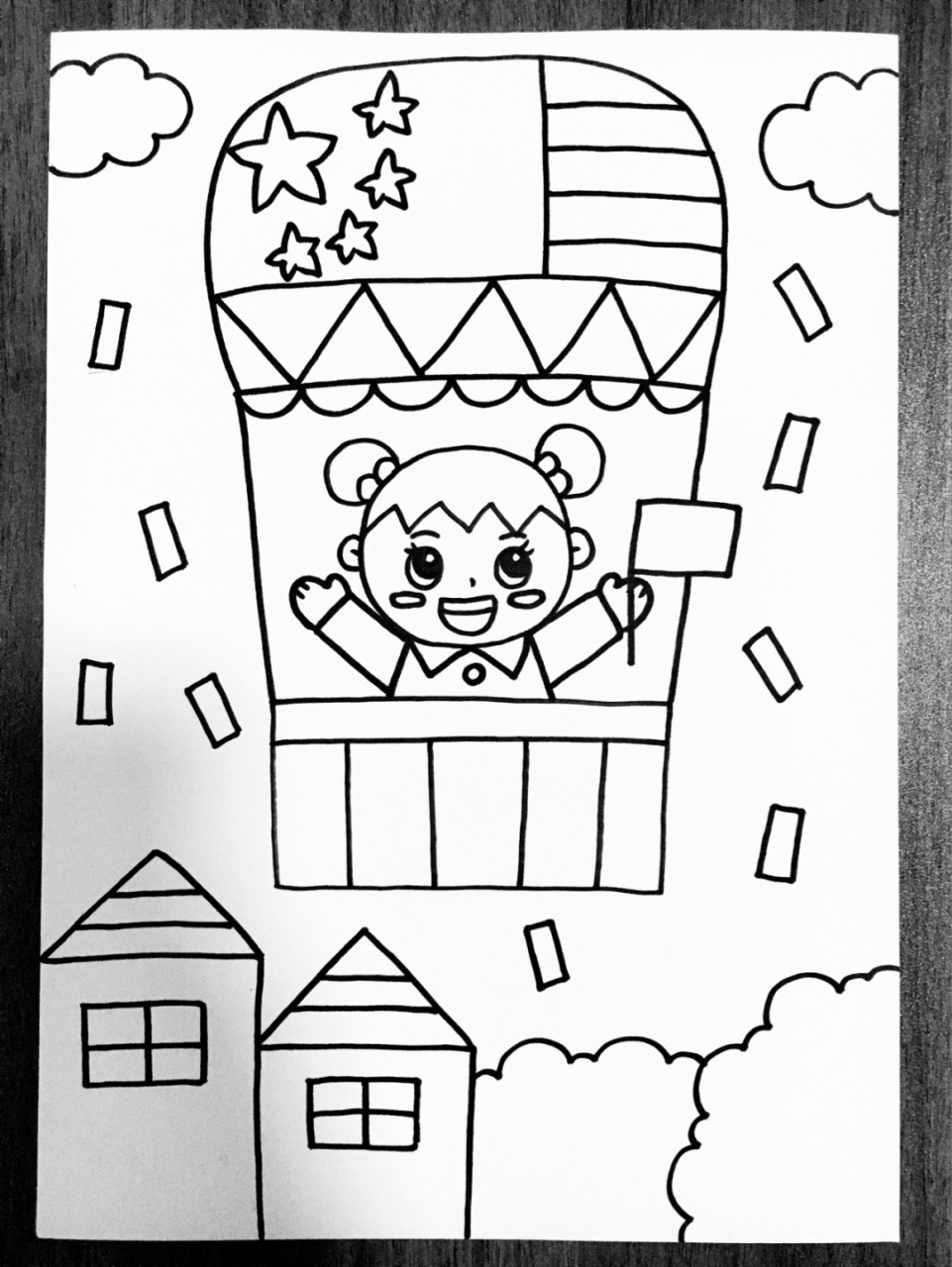 马克笔手绘儿童画简单幼儿 原创国庆主题画9899 国庆节快到啦!
