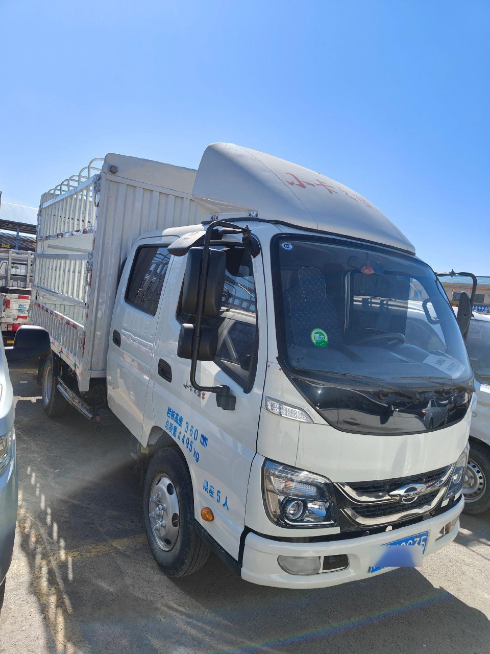 2022年福田时代小卡之星5,柴油版双排高栏,70轮胎后双轮,兜长3.
