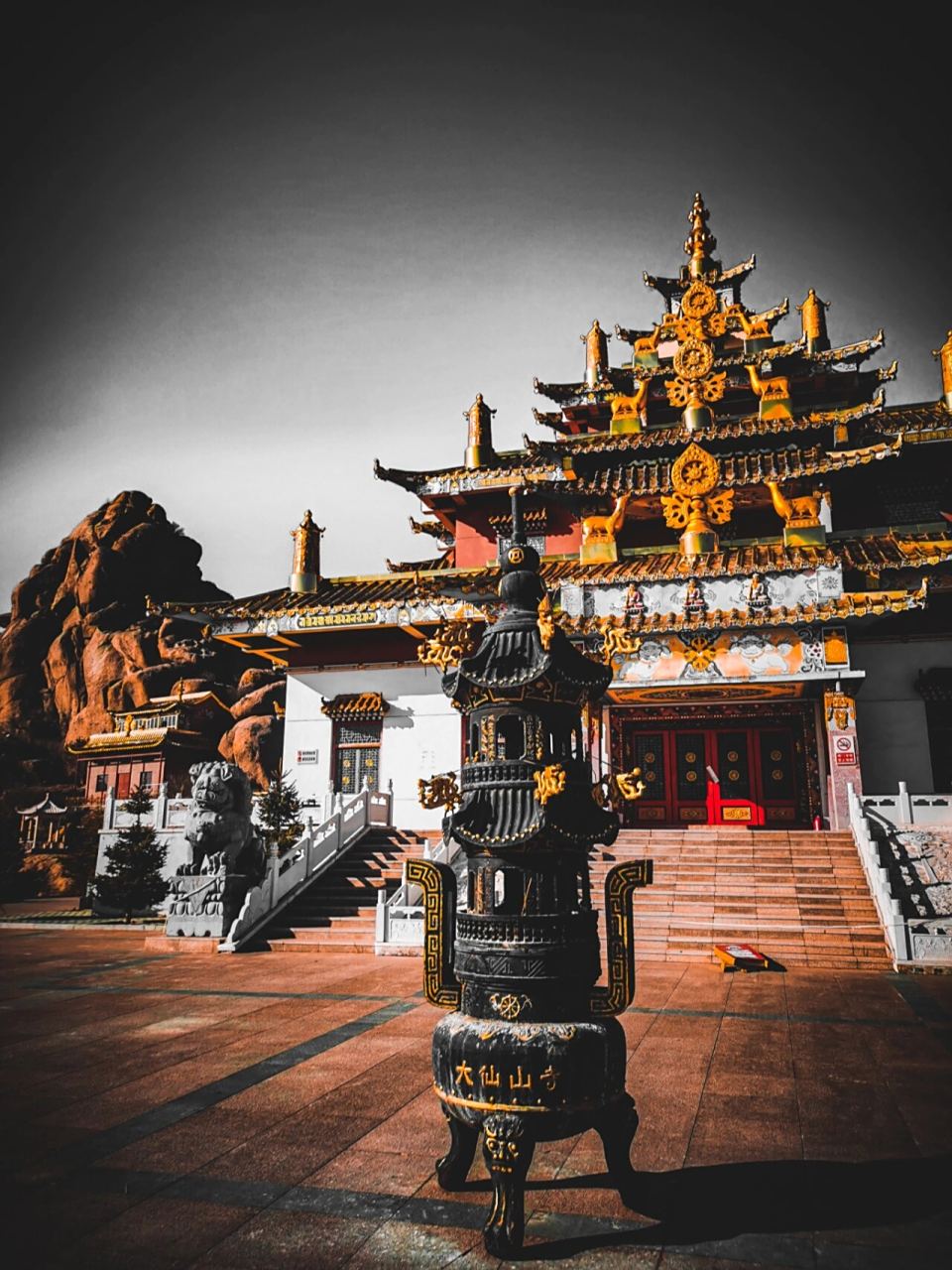 固阳大仙山 内蒙古包头市固阳县大仙山