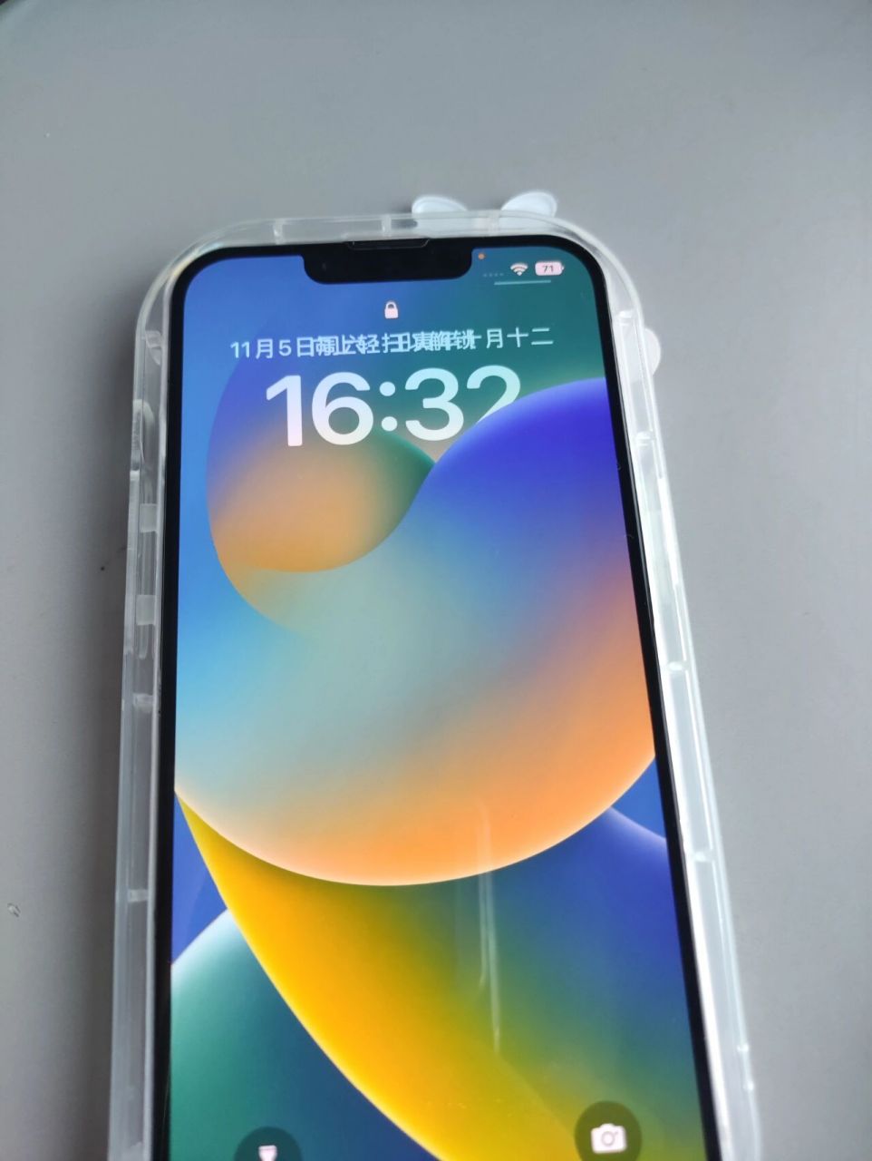 iphone14首页界面出现重影 姐妹们,有人遇到过这种文字重叠的情况吗?